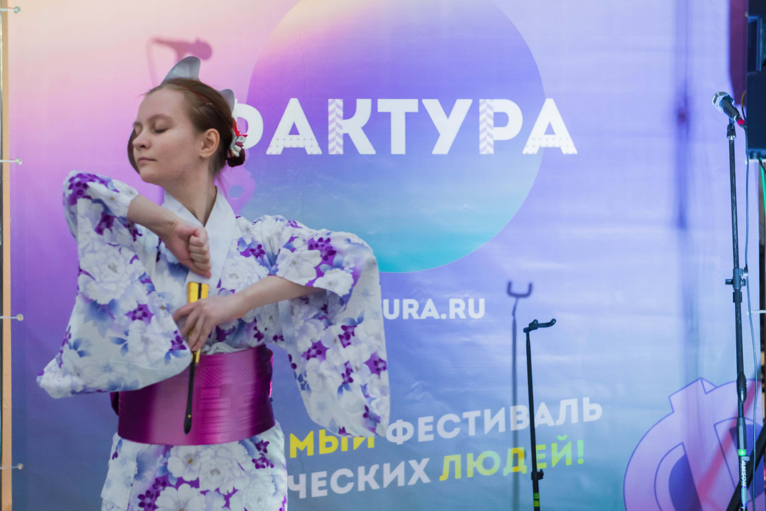Фестиваль «Фактура» 14.12.2019 Екатеринбург. Свадебный фотограф на Урале Виктор Соколов