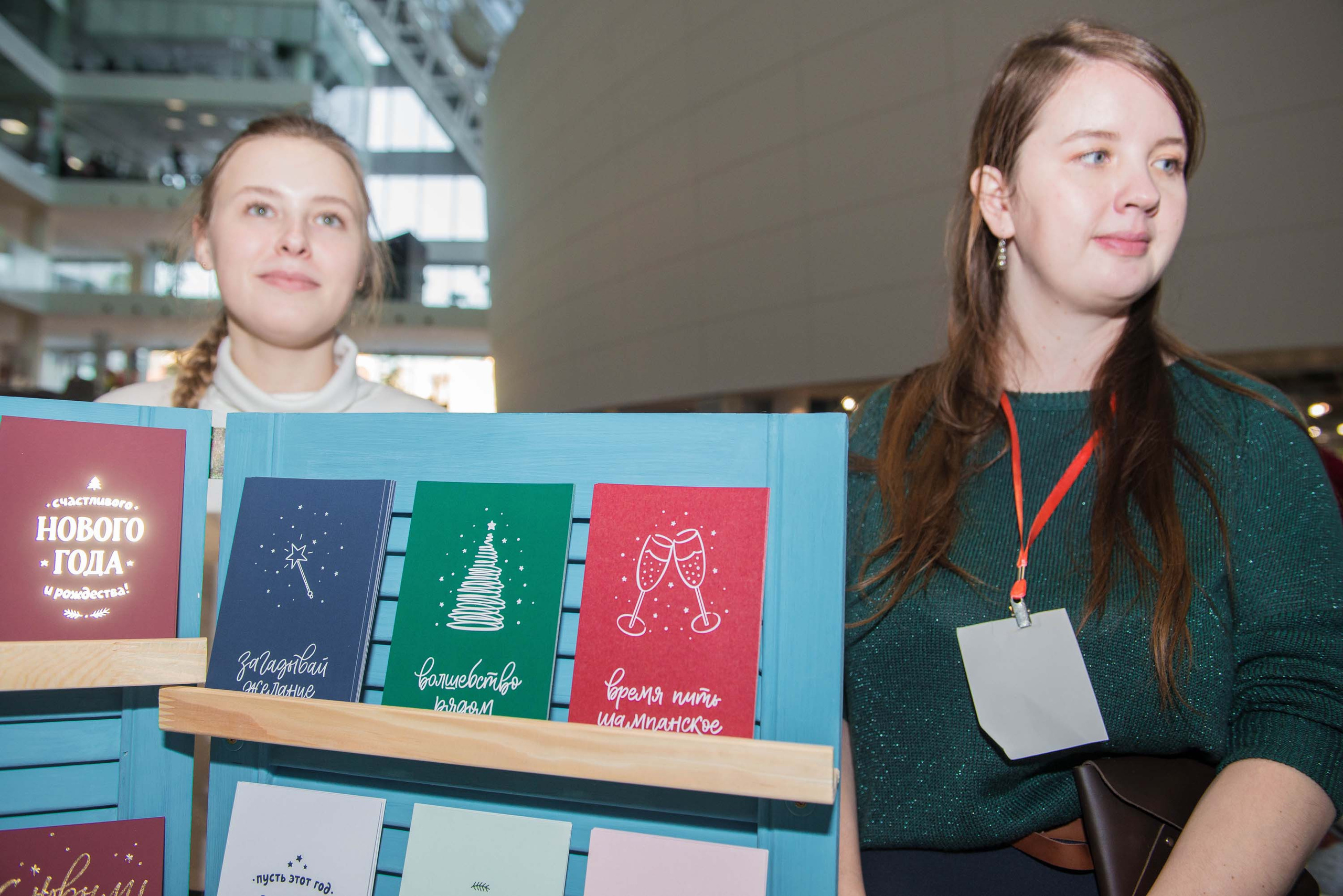 Фестиваль «Фактура» 14.12.2019 Екатеринбург. Свадебный фотограф на Урале Виктор Соколов