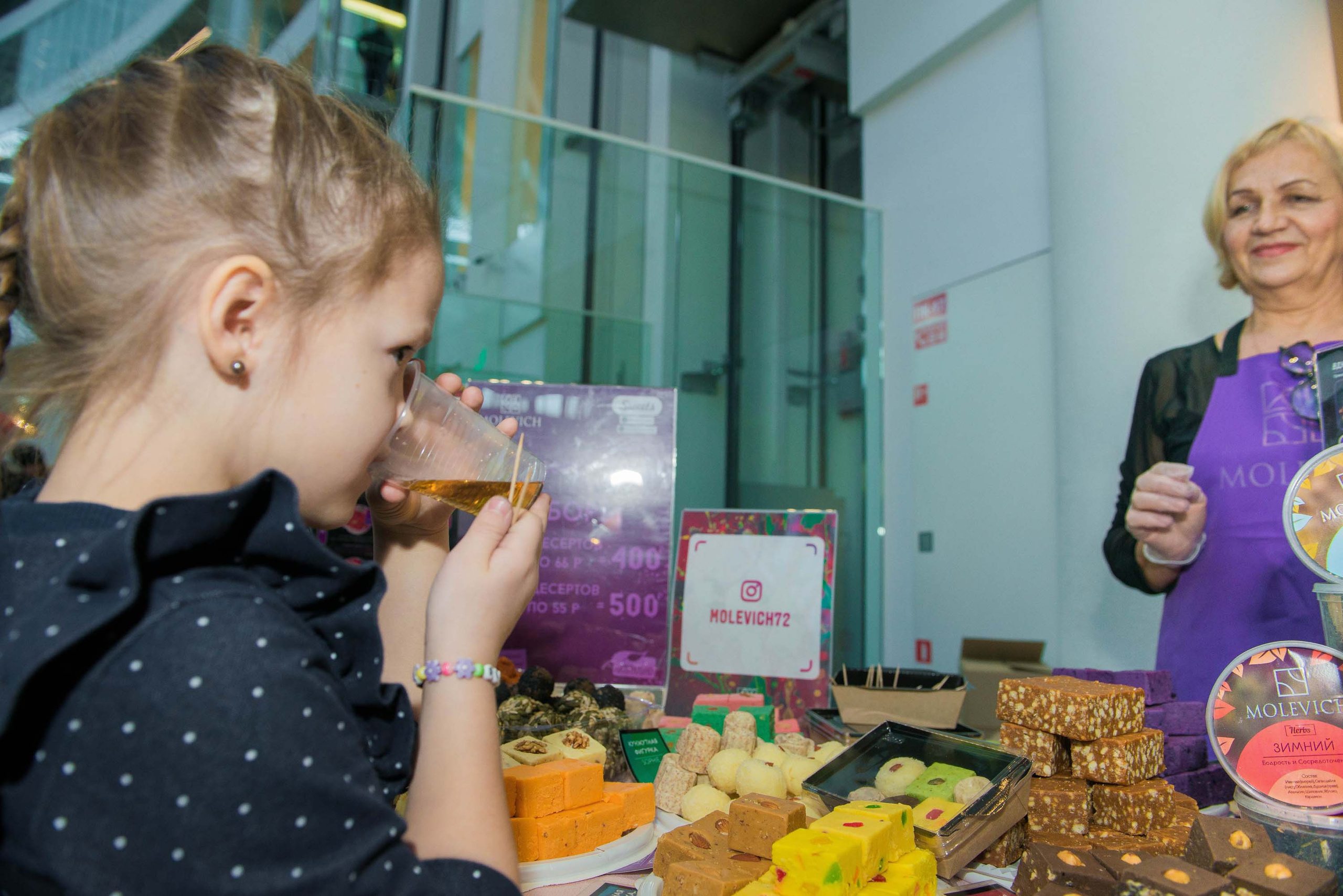 Фестиваль «Фактура» 14.12.2019 Екатеринбург. Свадебный фотограф на Урале Виктор Соколов