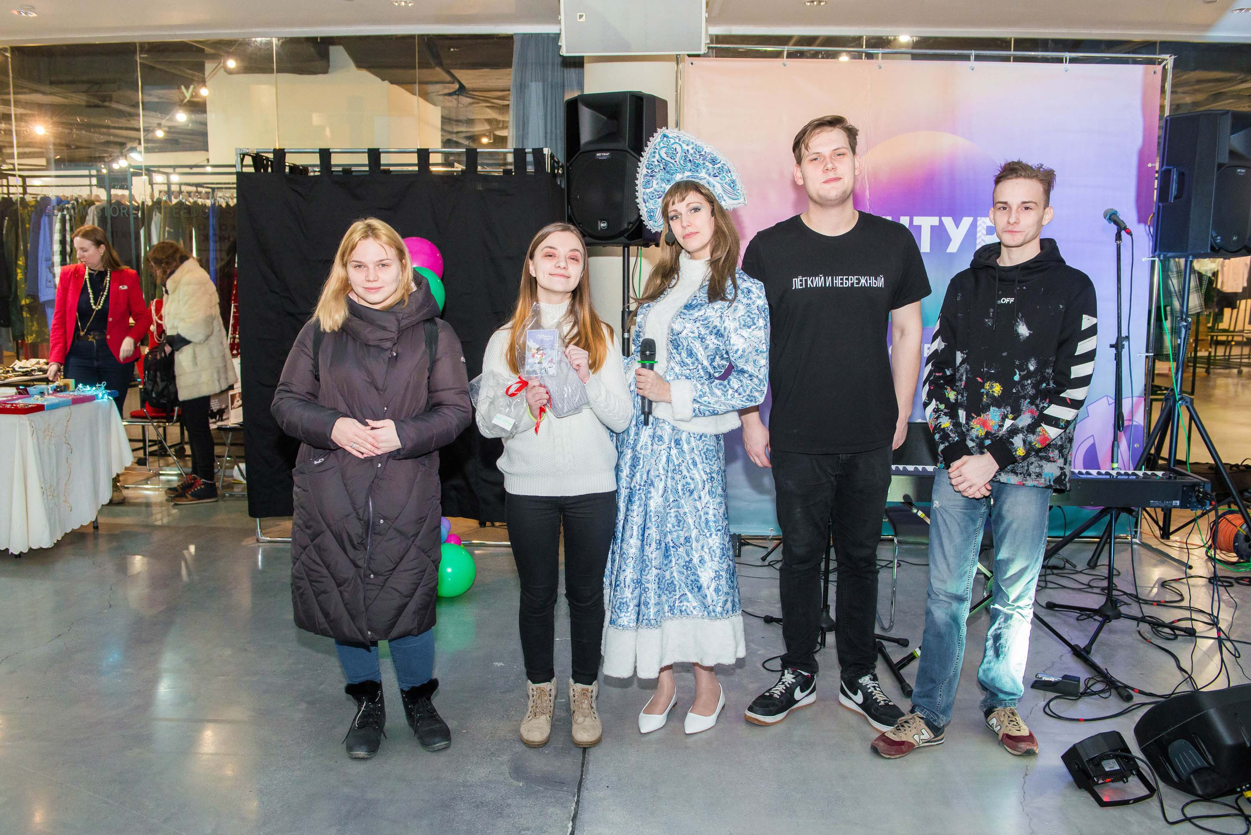 Фестиваль «Фактура» 14.12.2019 Екатеринбург. Свадебный фотограф на Урале Виктор Соколов