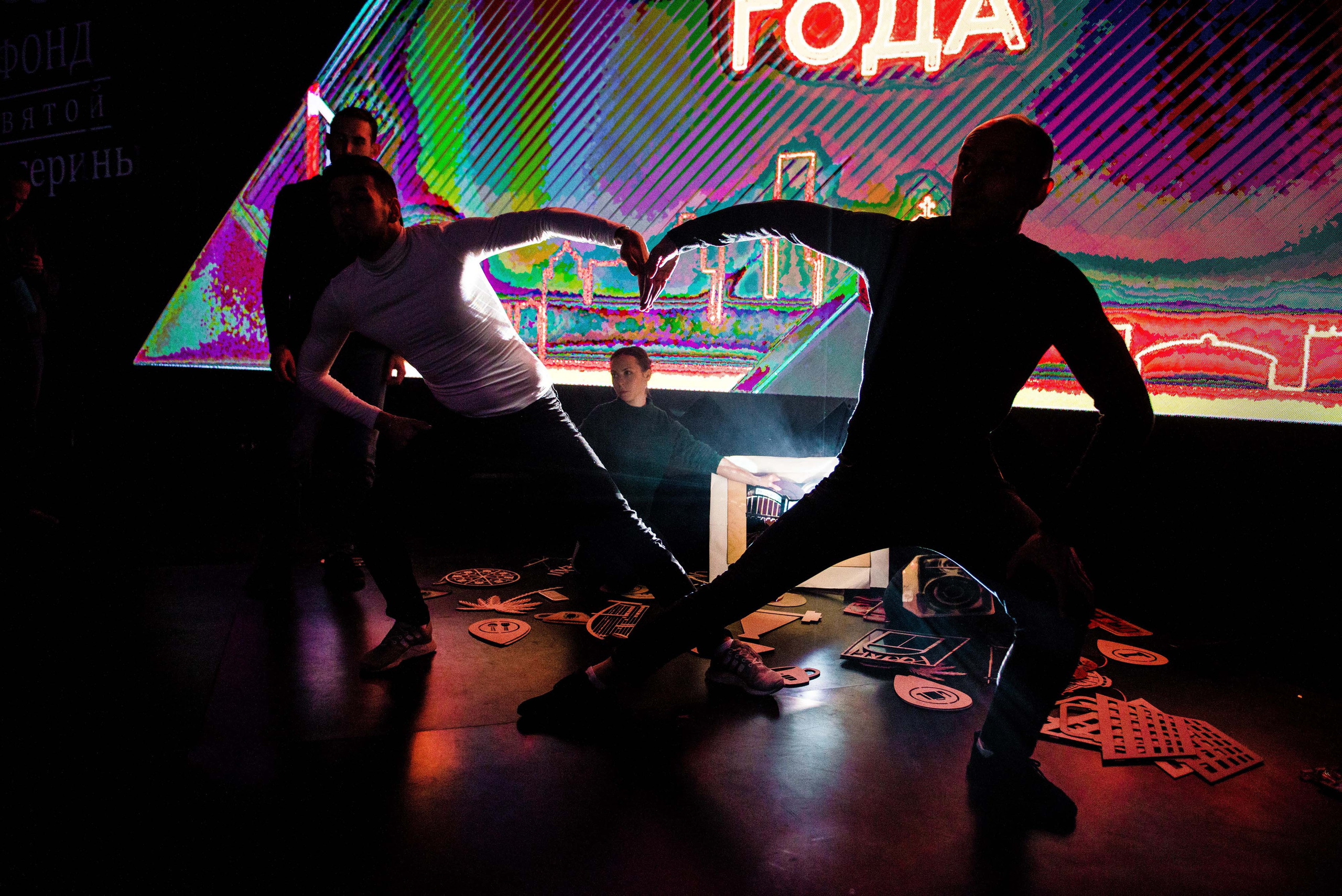 Театр теней Москва 20.10.2018. Свадебный фотограф на Урале Виктор Соколов