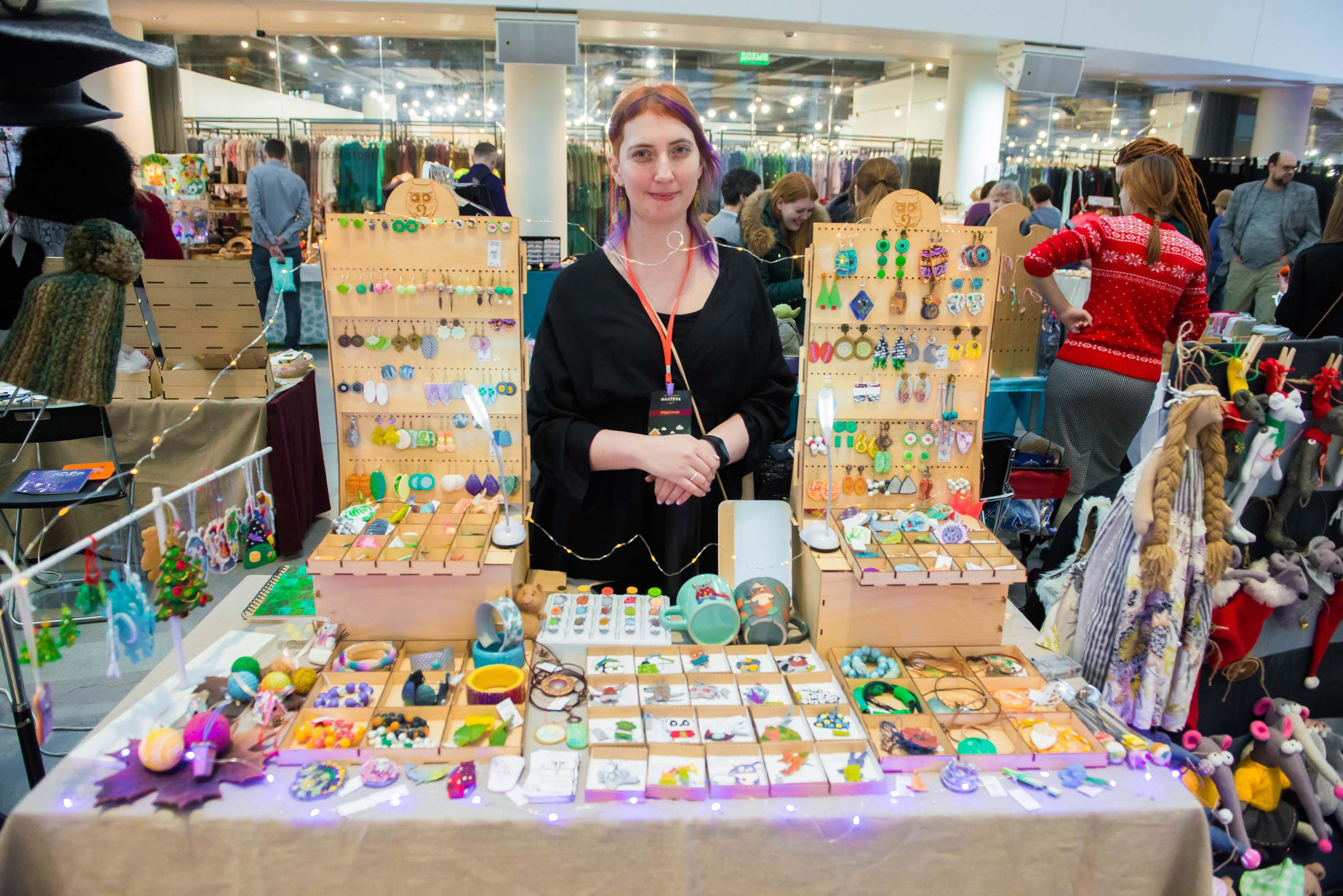 Фестиваль «Фактура» 14.12.2019 Екатеринбург. Свадебный фотограф на Урале Виктор Соколов