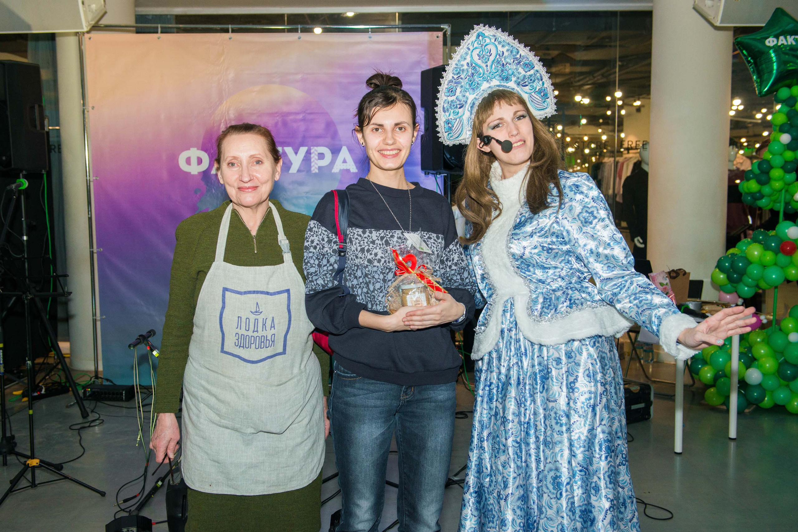 Фестиваль «Фактура» 14.12.2019 Екатеринбург. Свадебный фотограф на Урале Виктор Соколов