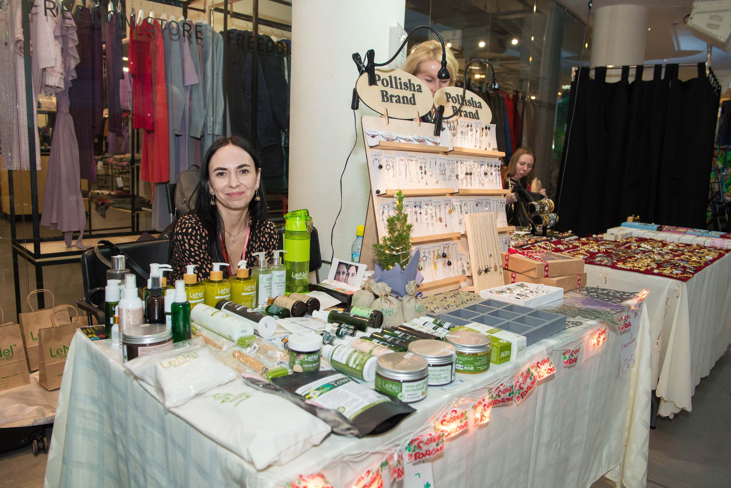 Фестиваль «Фактура» 14.12.2019 Екатеринбург. Свадебный фотограф на Урале Виктор Соколов