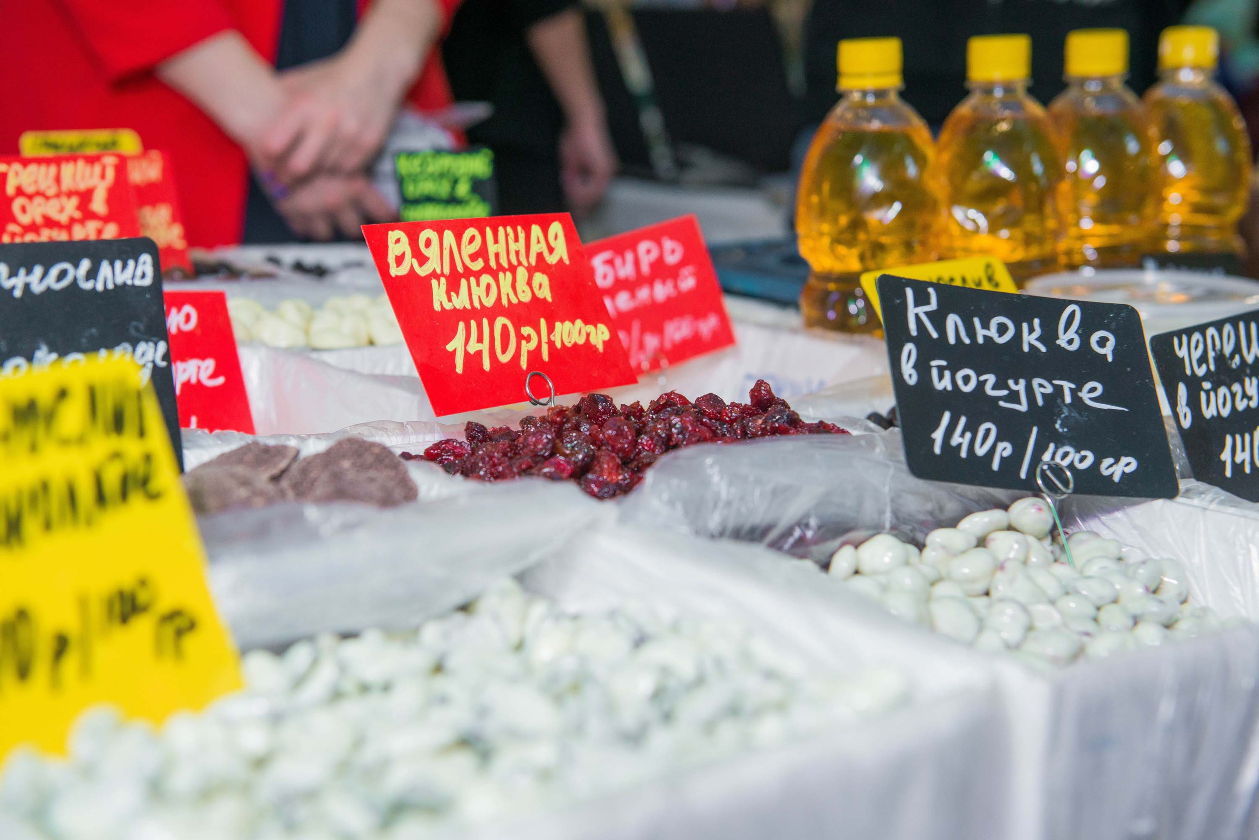 Фестиваль «Фактура» 14.12.2019 Екатеринбург. Свадебный фотограф на Урале Виктор Соколов