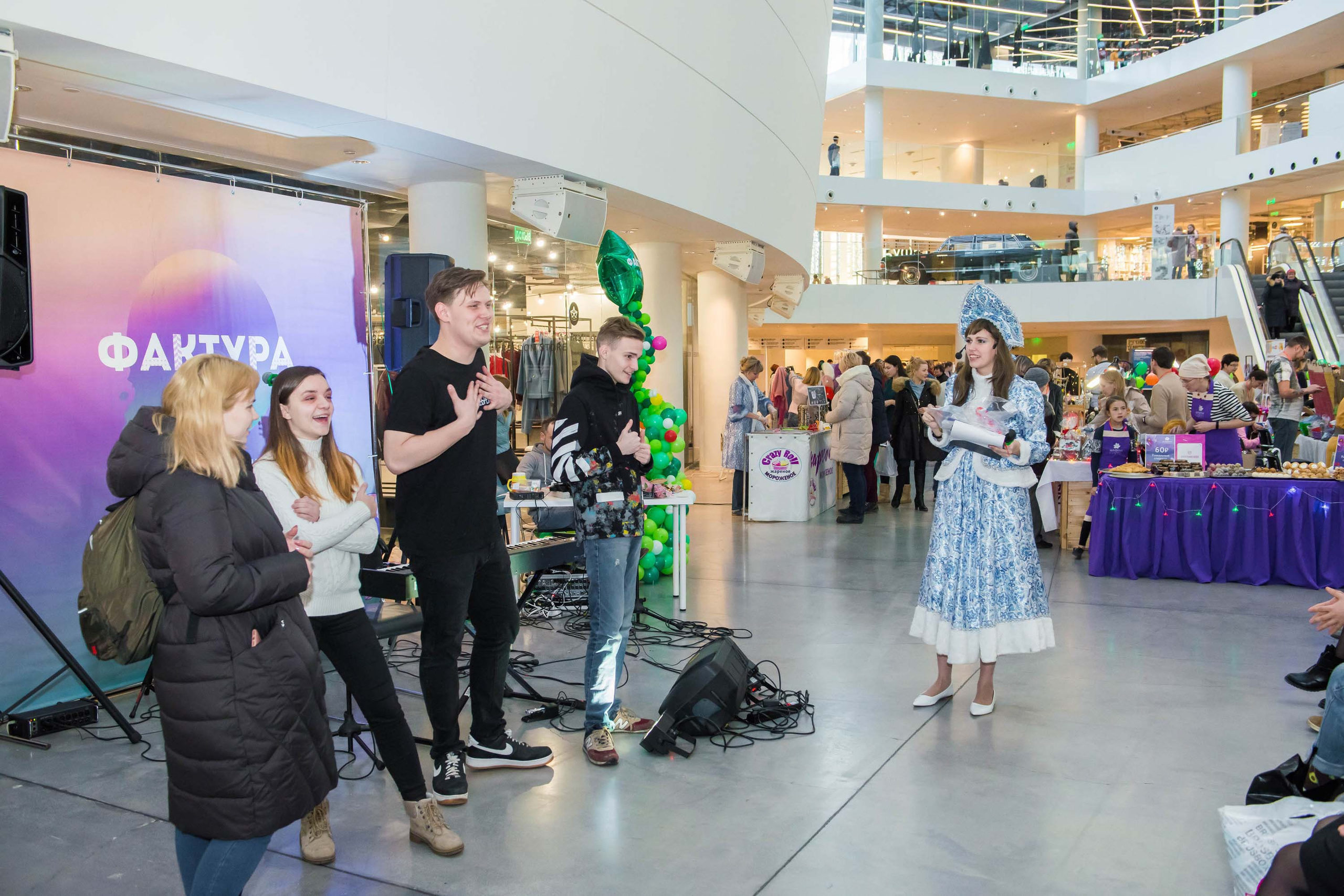 Фестиваль «Фактура» 14.12.2019 Екатеринбург. Свадебный фотограф на Урале Виктор Соколов