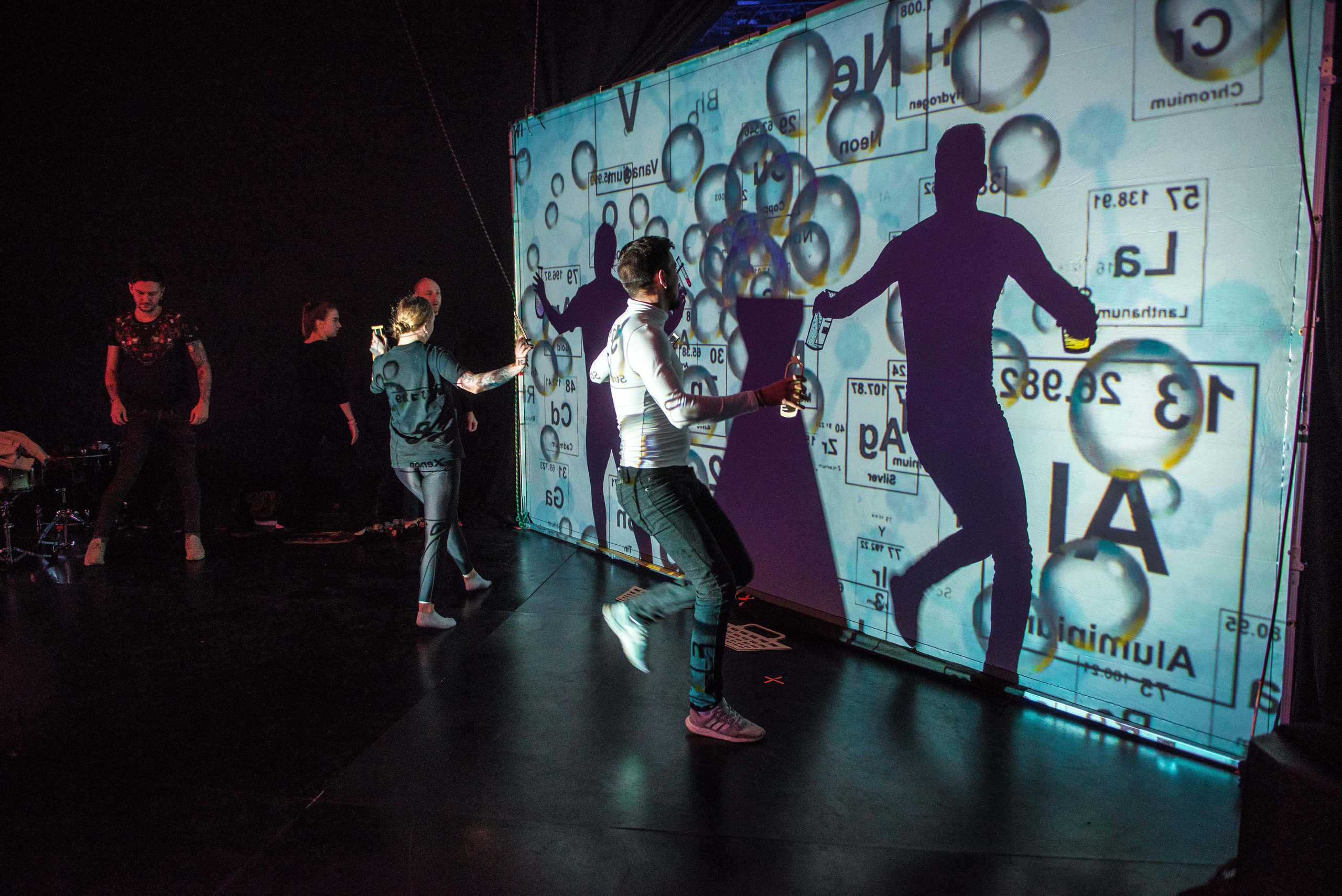 Театр теней Москва 20.10.2018. Свадебный фотограф на Урале Виктор Соколов