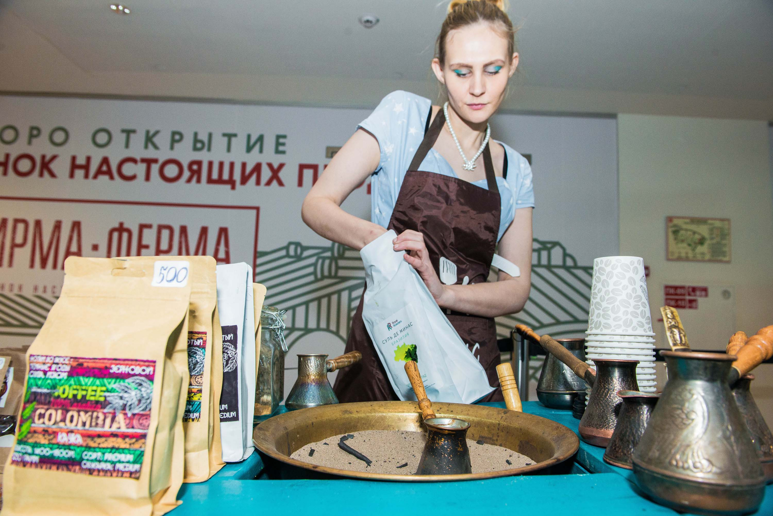 Фестиваль «Фактура» 14.12.2019 Екатеринбург. Свадебный фотограф на Урале Виктор Соколов