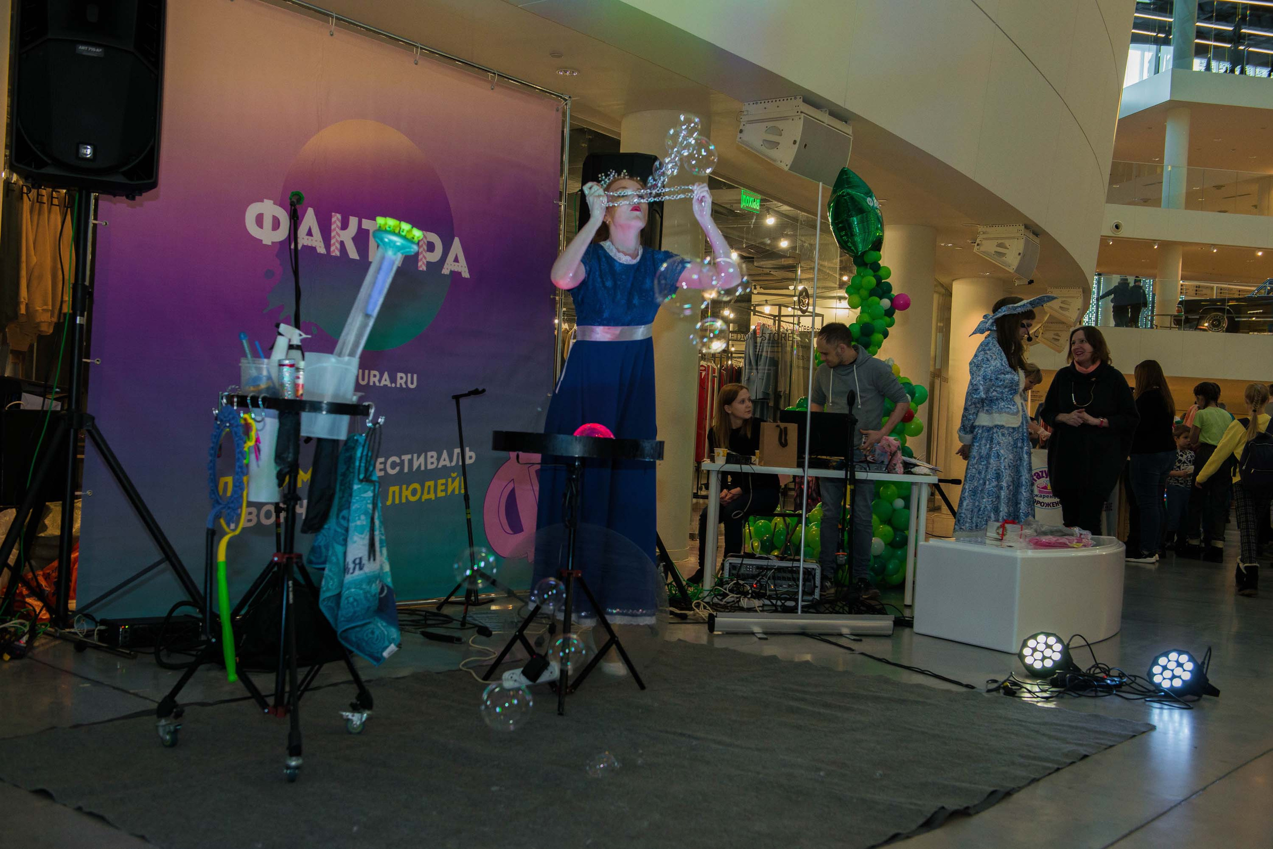 Фестиваль «Фактура» 14.12.2019 Екатеринбург. Свадебный фотограф на Урале Виктор Соколов