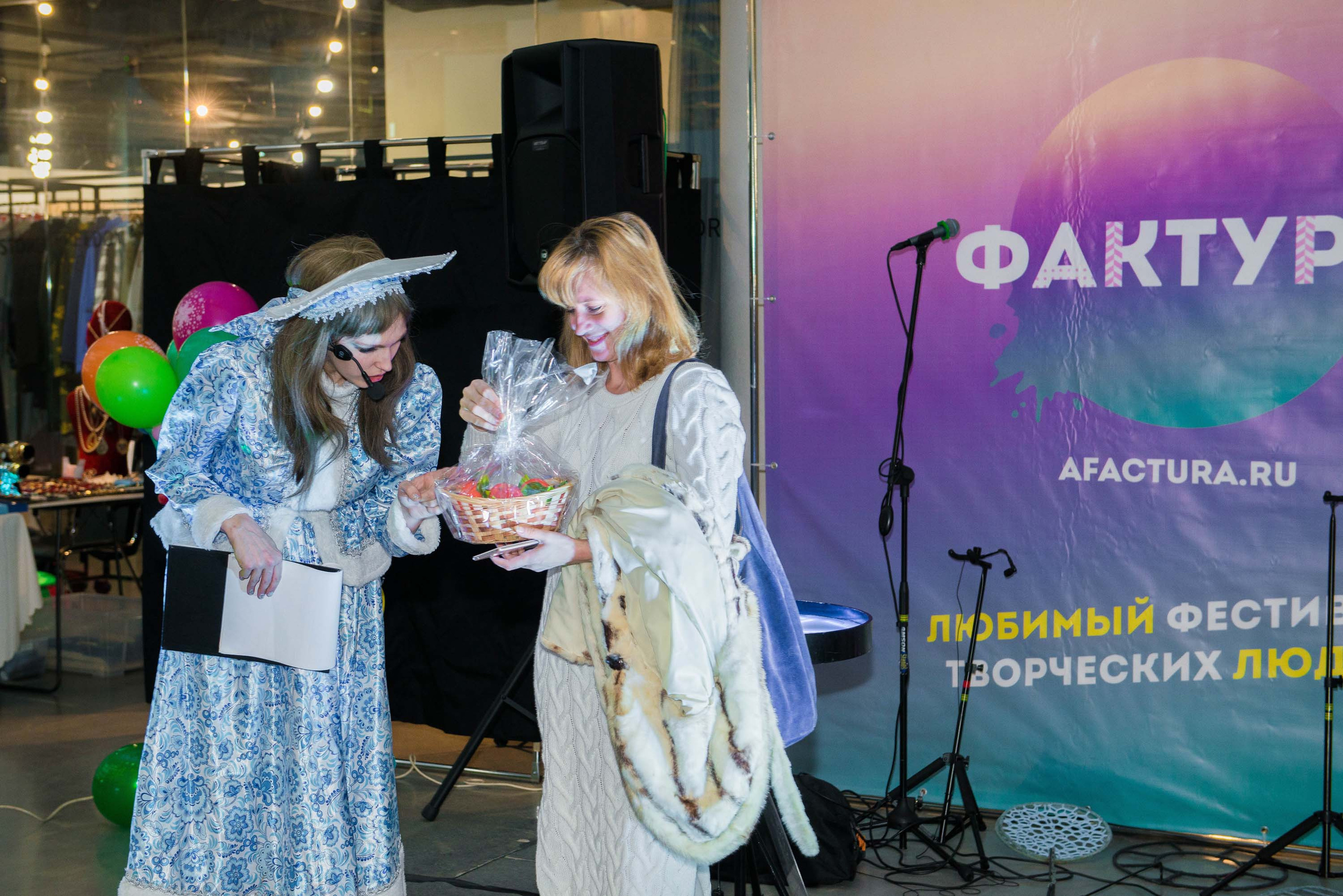 Фестиваль «Фактура» 14.12.2019 Екатеринбург. Свадебный фотограф на Урале Виктор Соколов