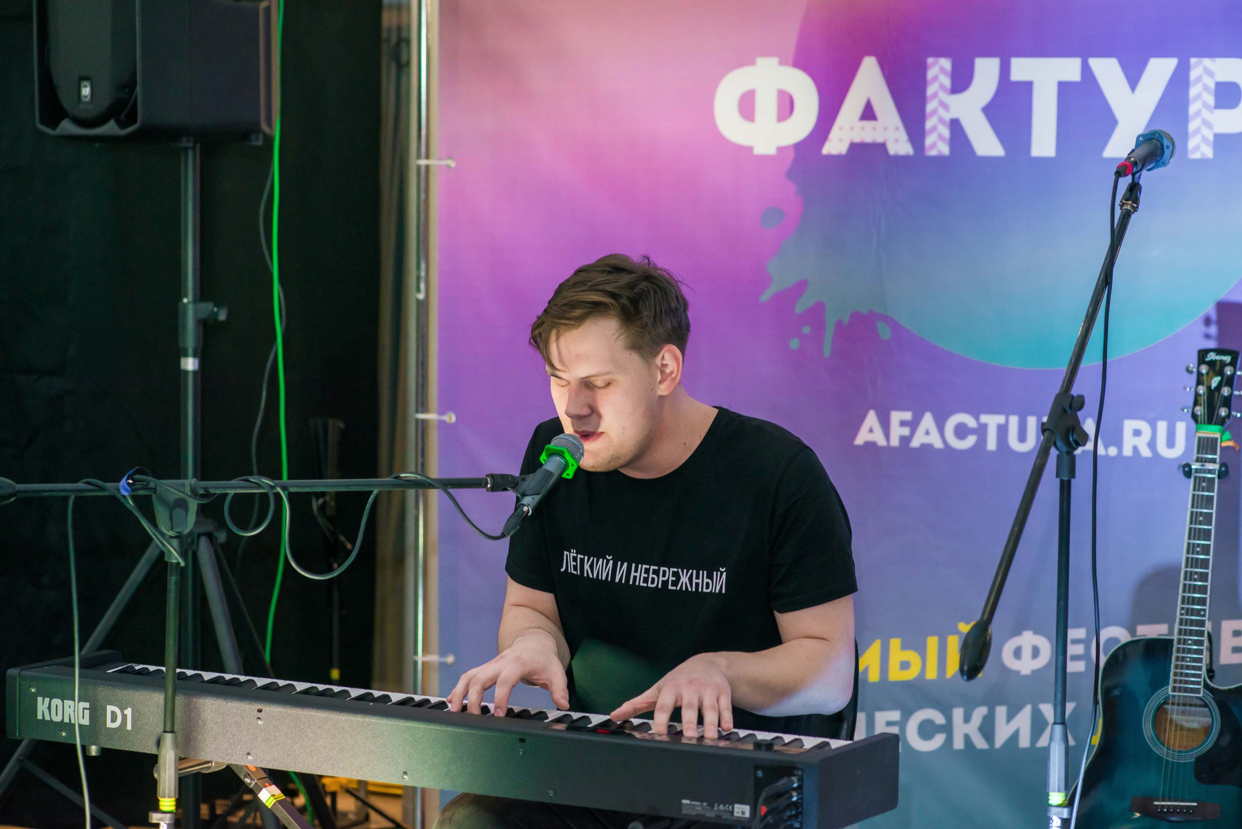 Фестиваль «Фактура» 14.12.2019 Екатеринбург. Свадебный фотограф на Урале Виктор Соколов