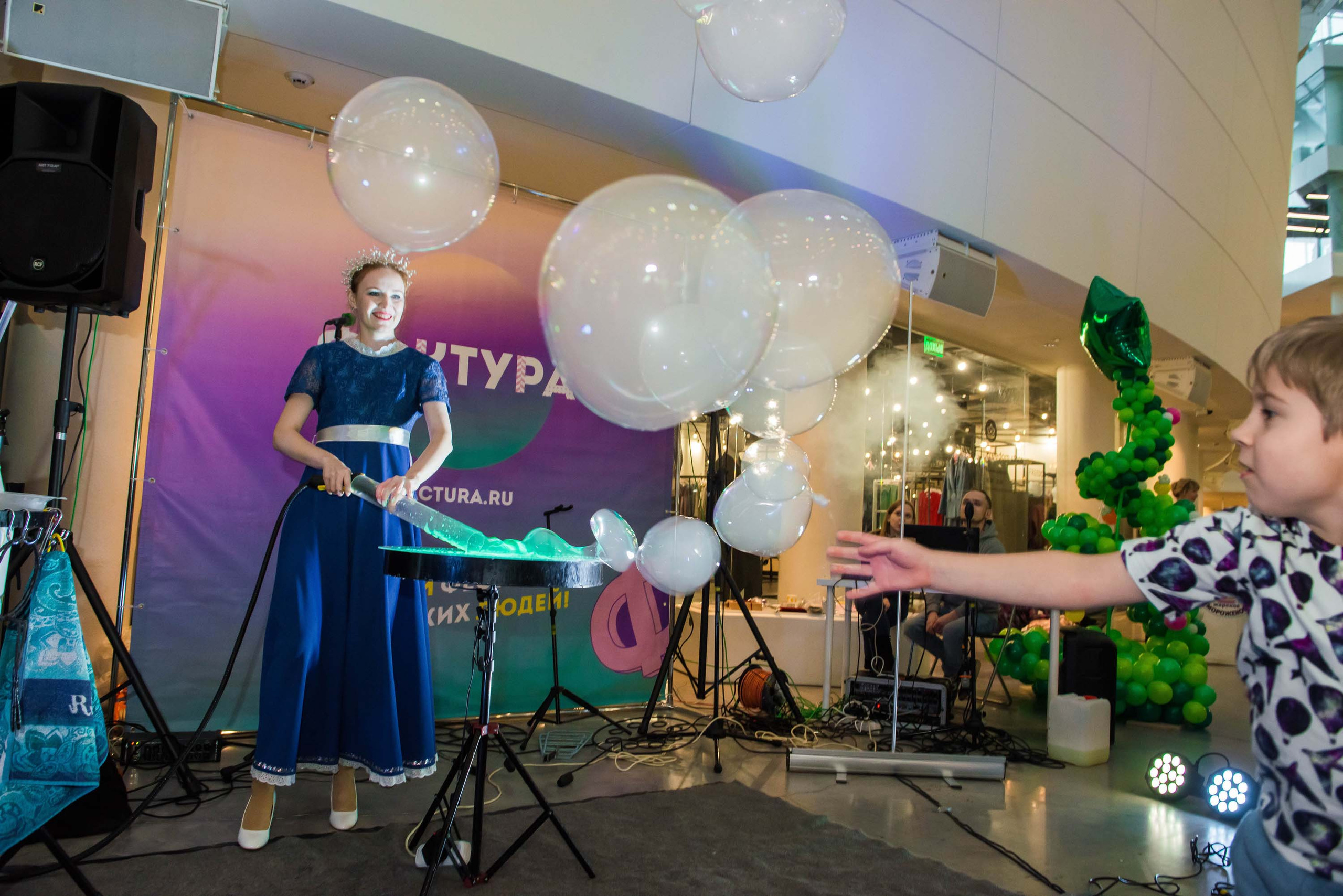 Фестиваль «Фактура» 14.12.2019 Екатеринбург. Свадебный фотограф на Урале Виктор Соколов