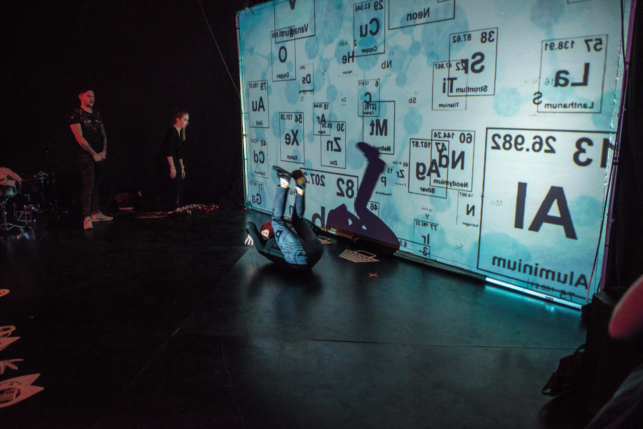 Театр теней Москва 20.10.2018. Свадебный фотограф на Урале Виктор Соколов