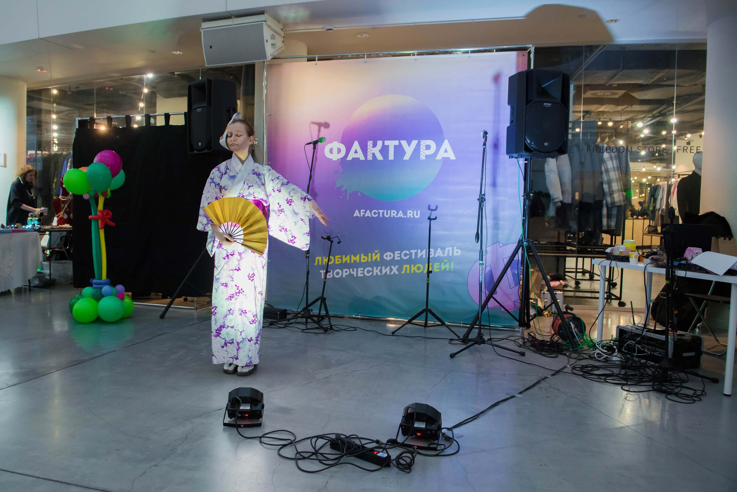 Фестиваль «Фактура» 14.12.2019 Екатеринбург. Свадебный фотограф на Урале Виктор Соколов