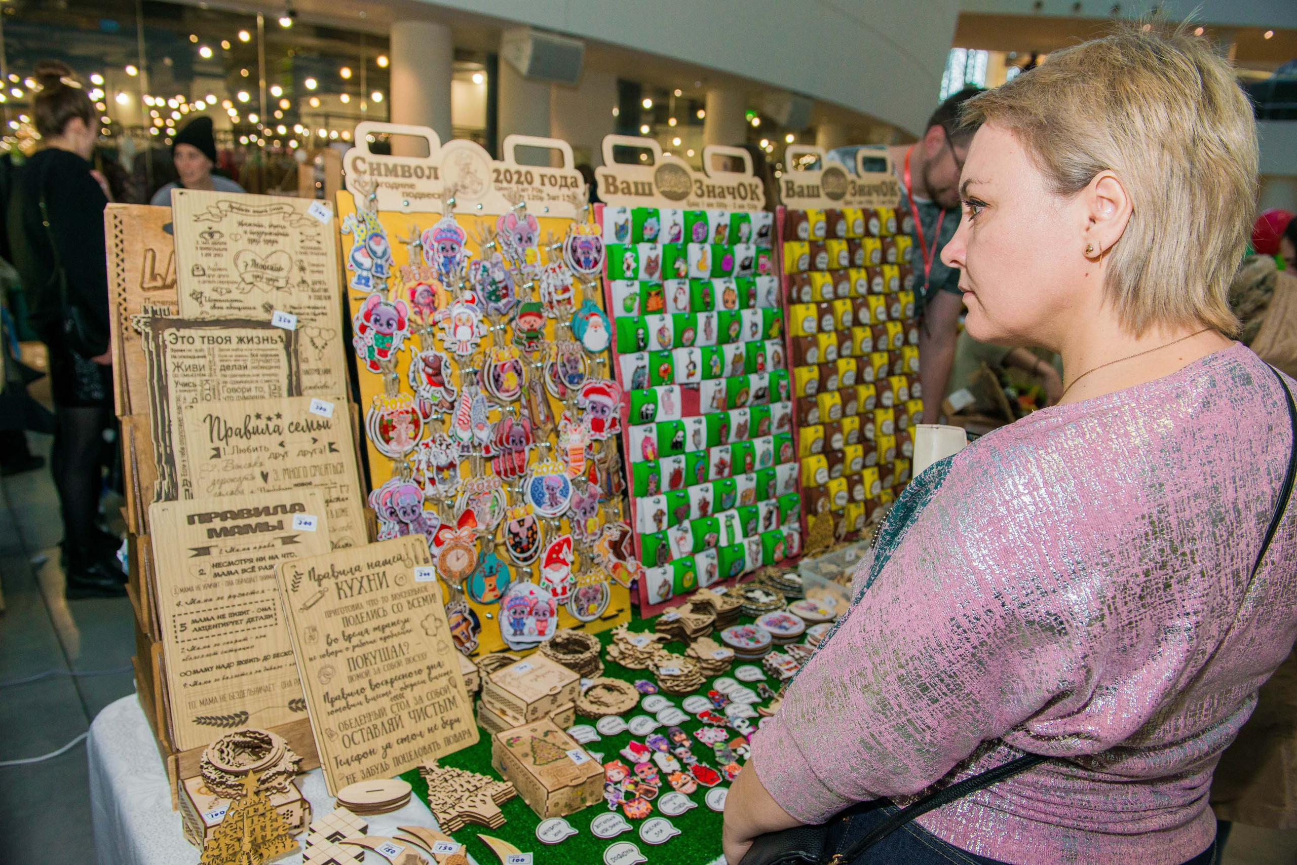 Фестиваль «Фактура» 14.12.2019 Екатеринбург. Свадебный фотограф на Урале Виктор Соколов