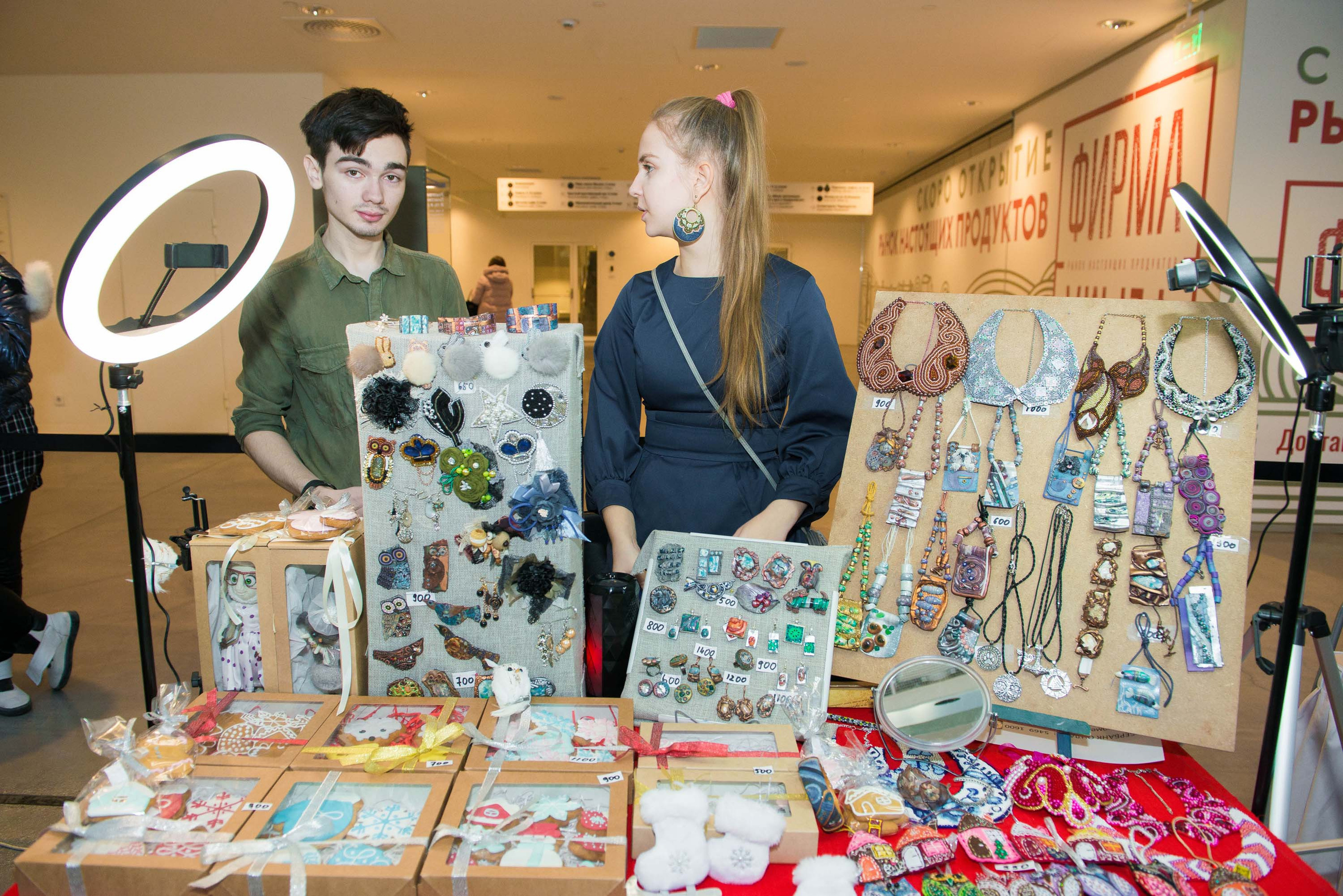 Фестиваль «Фактура» 14.12.2019 Екатеринбург. Свадебный фотограф на Урале Виктор Соколов