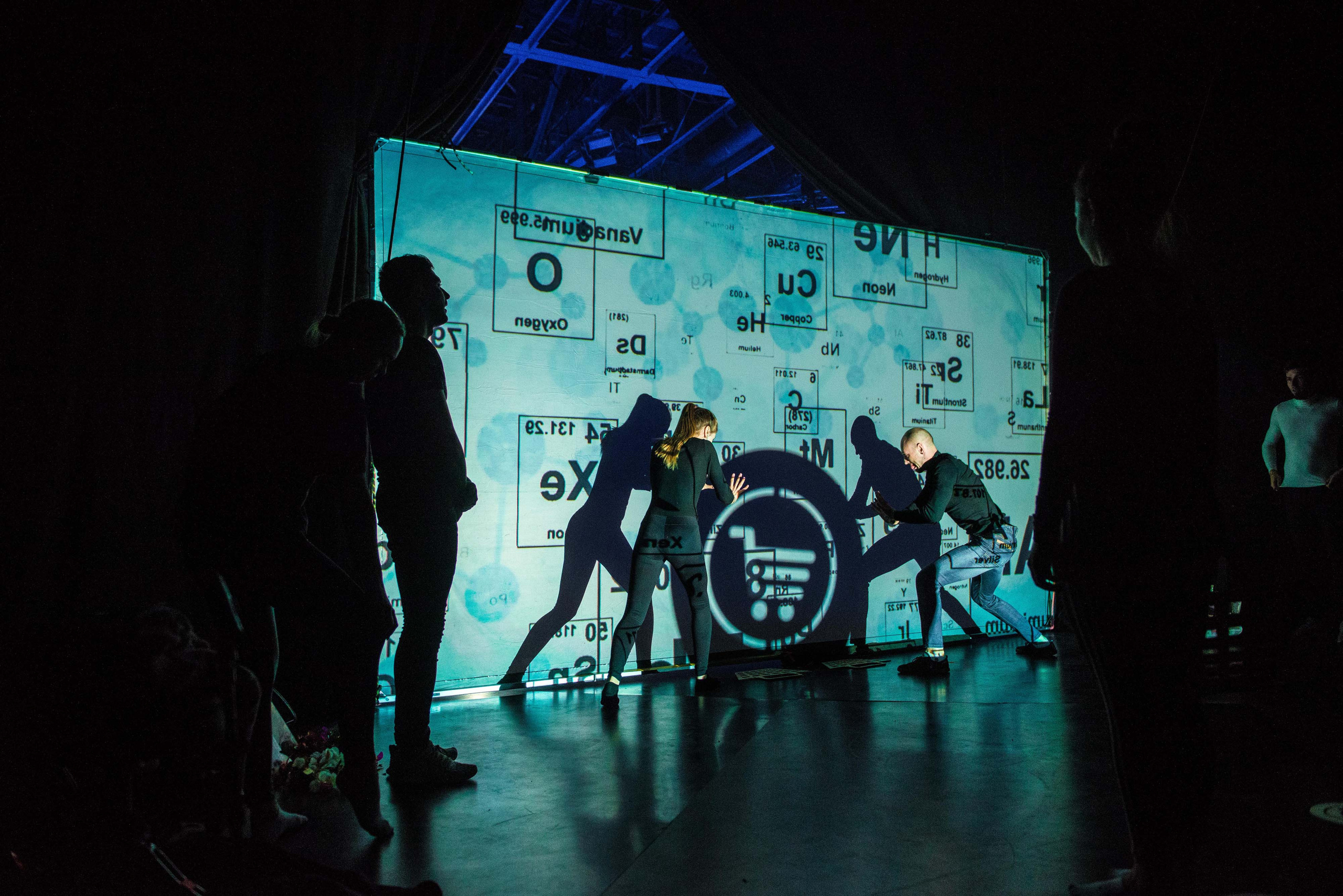 Театр теней Москва 20.10.2018. Свадебный фотограф на Урале Виктор Соколов