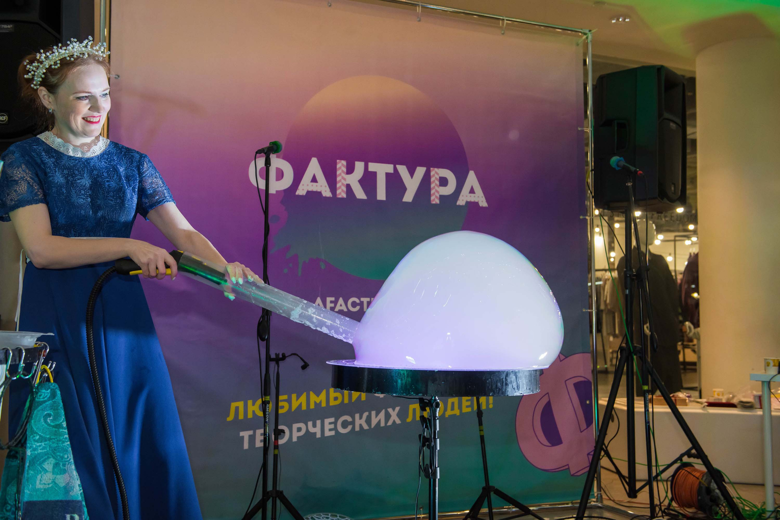 Фестиваль «Фактура» 14.12.2019 Екатеринбург. Свадебный фотограф на Урале Виктор Соколов