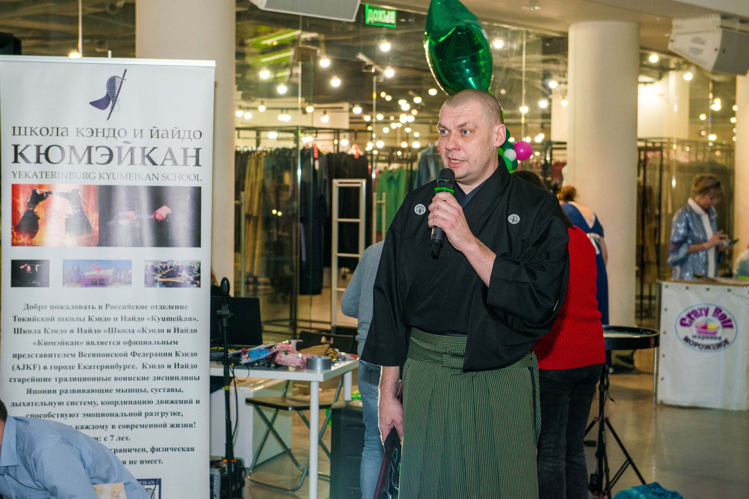 Фестиваль «Фактура» 14.12.2019 Екатеринбург. Свадебный фотограф на Урале Виктор Соколов