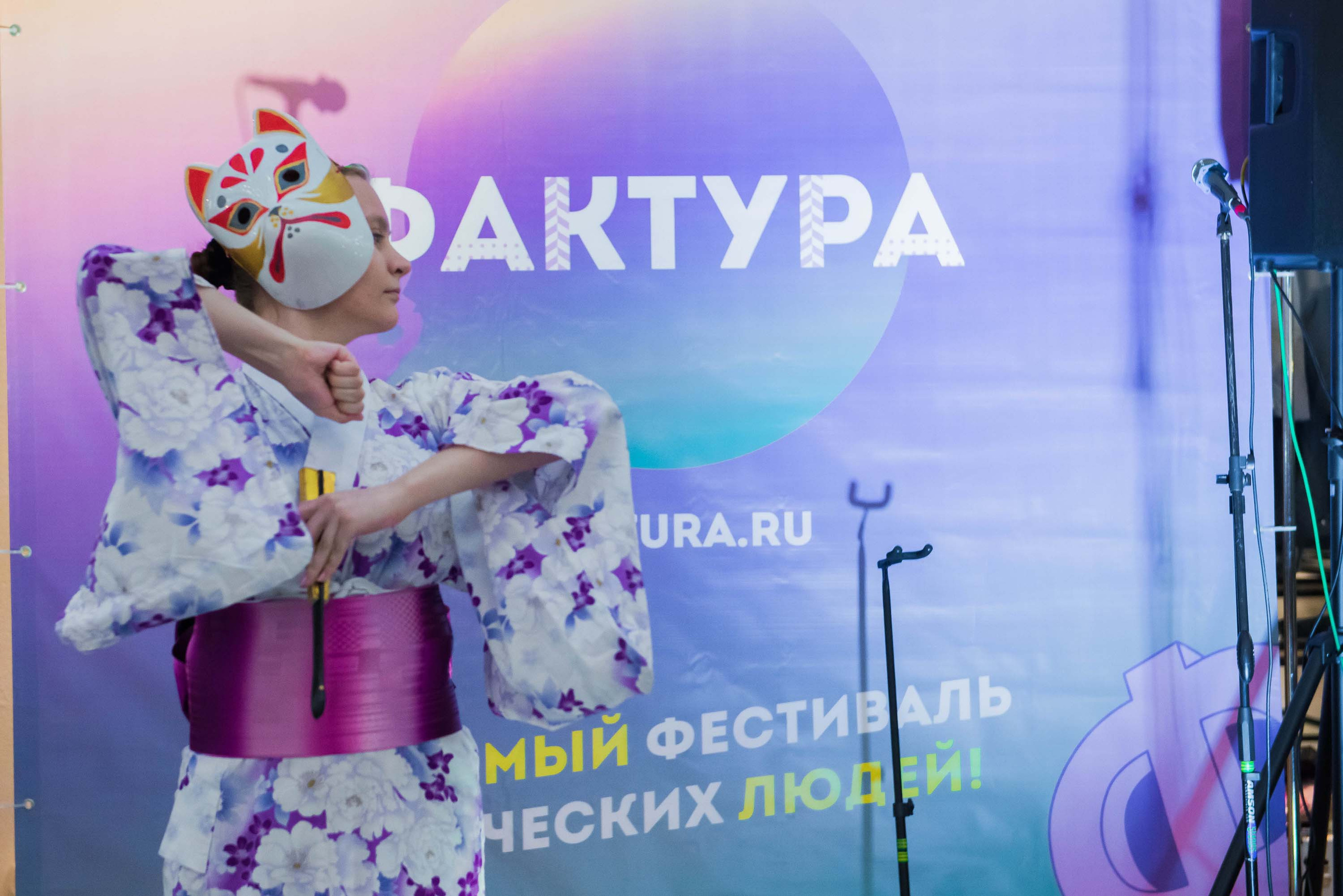 Фестиваль «Фактура» 14.12.2019 Екатеринбург. Свадебный фотограф на Урале Виктор Соколов
