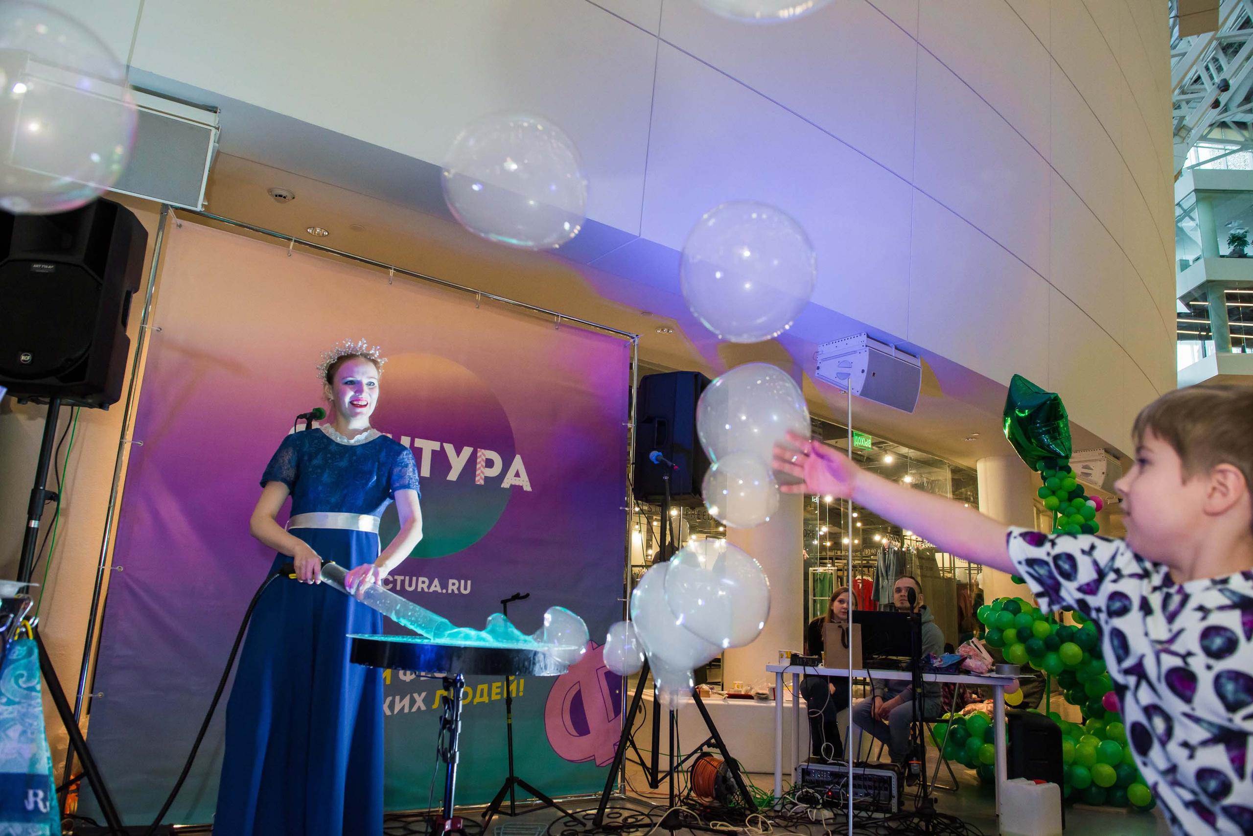 Фестиваль «Фактура» 14.12.2019 Екатеринбург. Свадебный фотограф на Урале Виктор Соколов