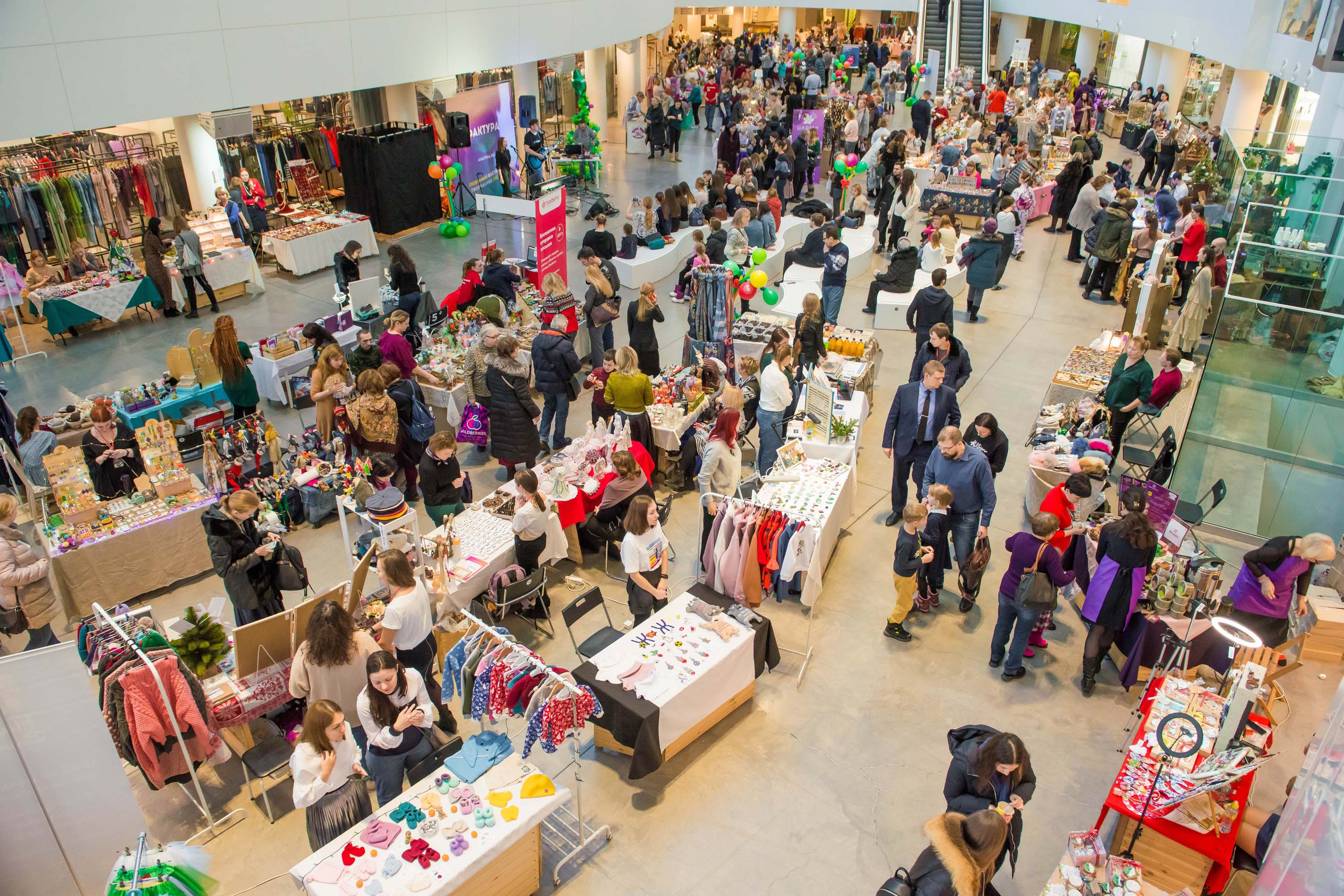 Фестиваль «Фактура» 14.12.2019 Екатеринбург. Свадебный фотограф на Урале Виктор Соколов