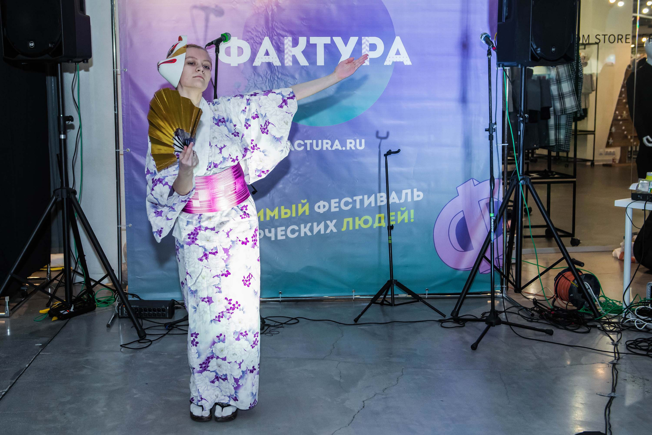 Фестиваль «Фактура» 14.12.2019 Екатеринбург. Свадебный фотограф на Урале Виктор Соколов