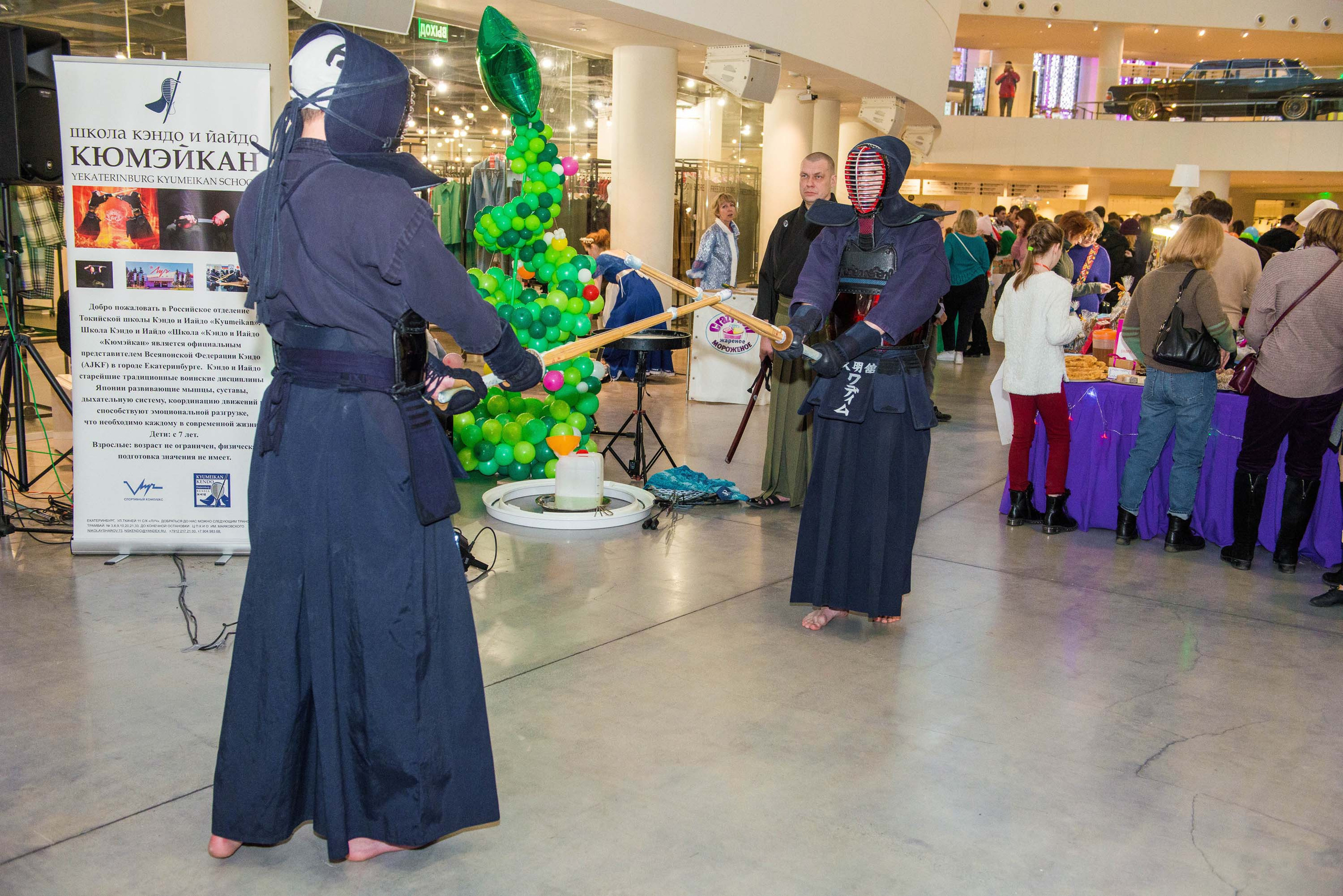 Фестиваль «Фактура» 14.12.2019 Екатеринбург. Свадебный фотограф на Урале Виктор Соколов