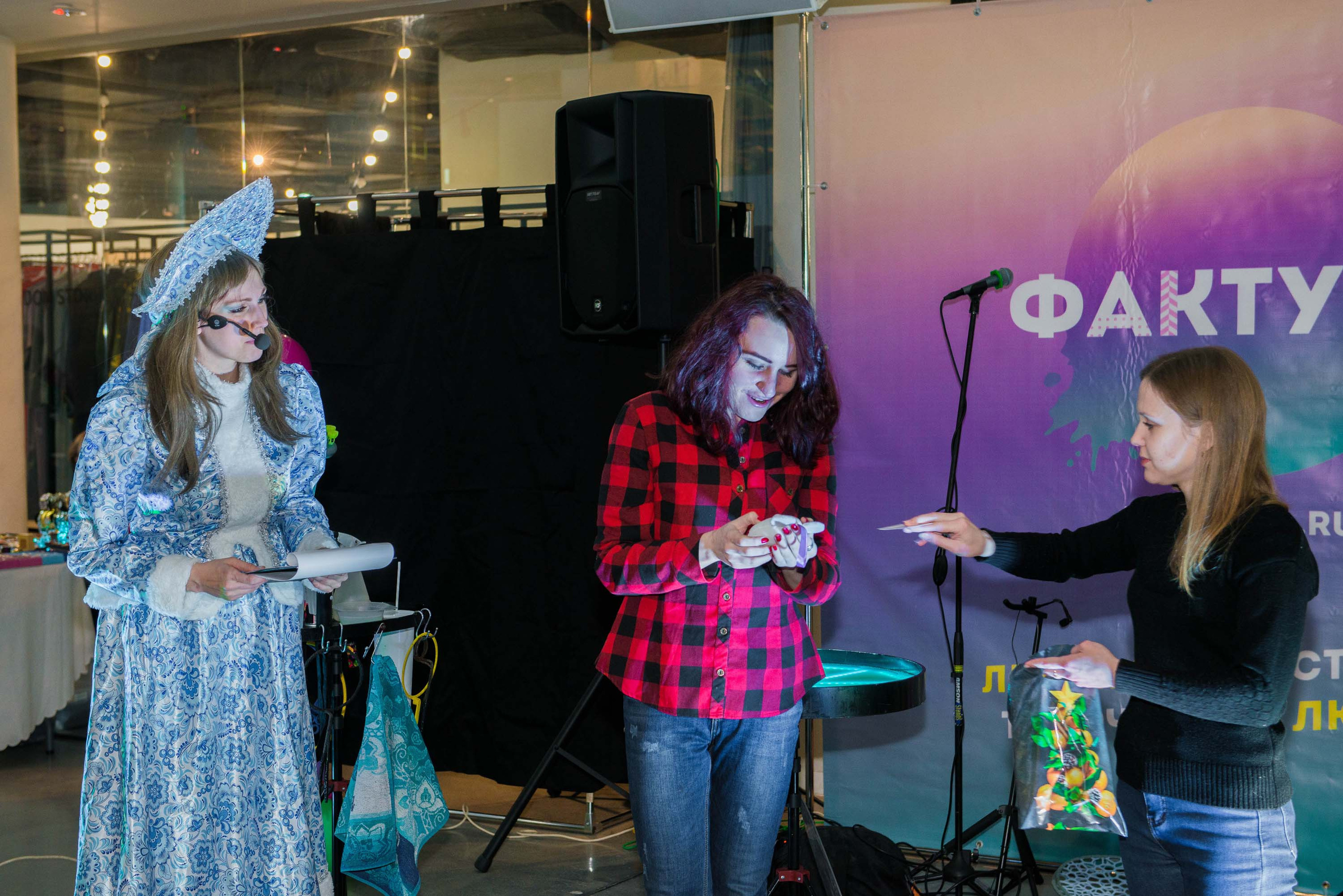 Фестиваль «Фактура» 14.12.2019 Екатеринбург. Свадебный фотограф на Урале Виктор Соколов