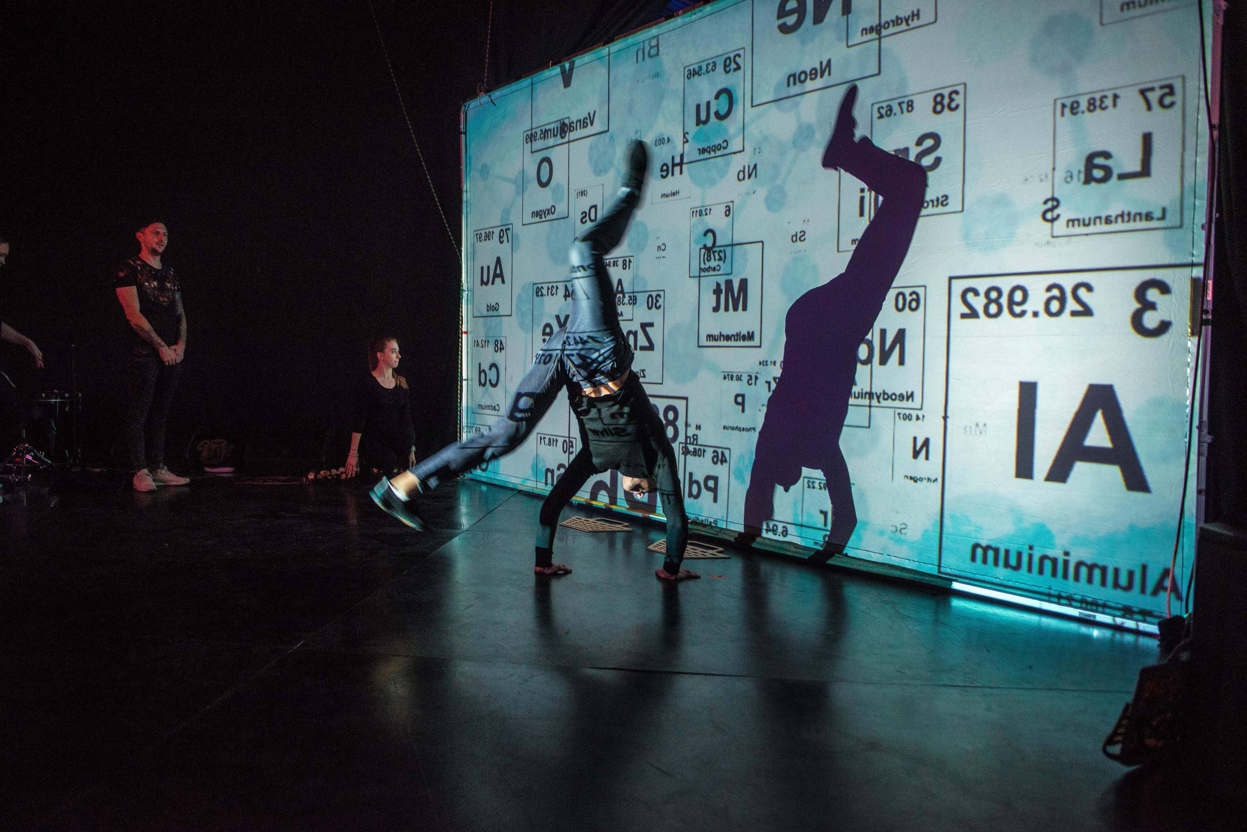 Театр теней Москва 20.10.2018. Свадебный фотограф на Урале Виктор Соколов