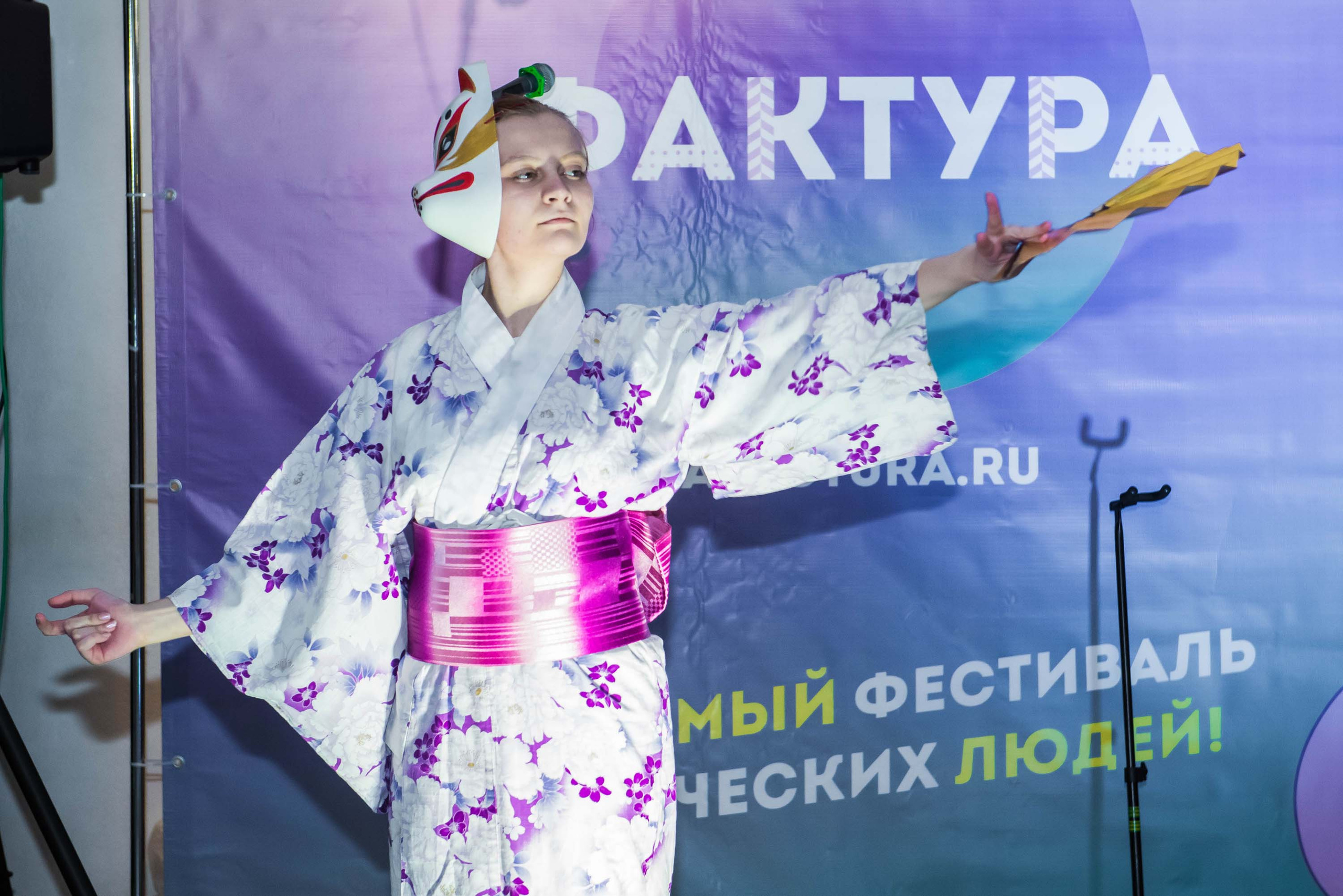 Фестиваль «Фактура» 14.12.2019 Екатеринбург. Свадебный фотограф на Урале Виктор Соколов