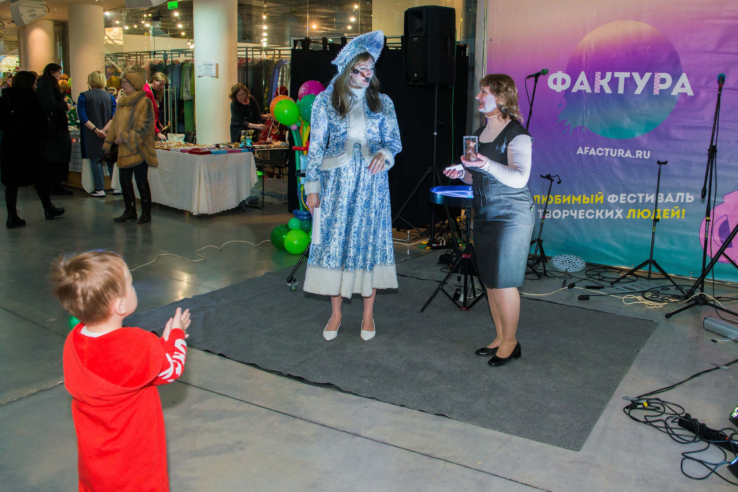 Фестиваль «Фактура» 14.12.2019 Екатеринбург. Свадебный фотограф на Урале Виктор Соколов