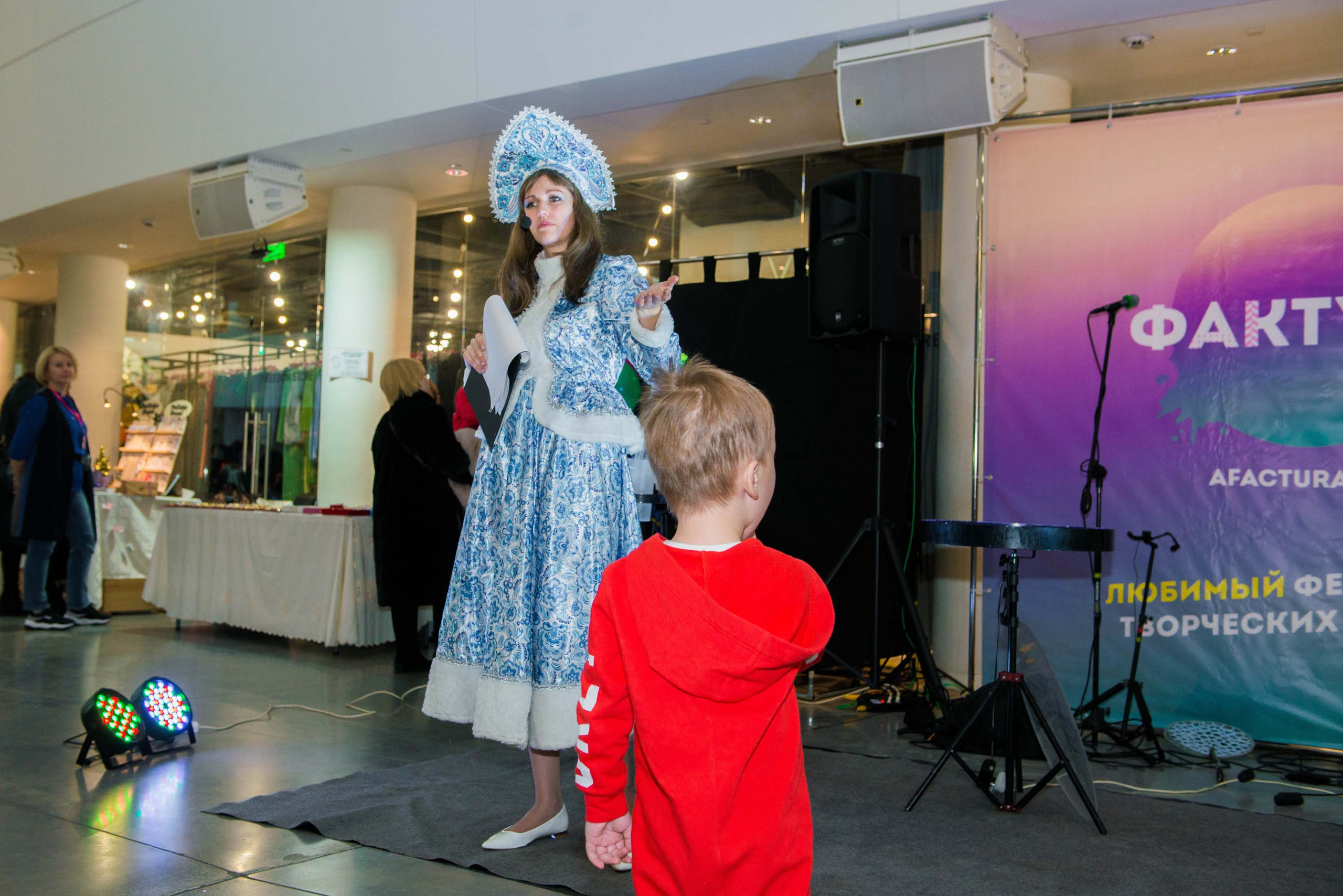 Фестиваль «Фактура» 14.12.2019 Екатеринбург. Свадебный фотограф на Урале Виктор Соколов