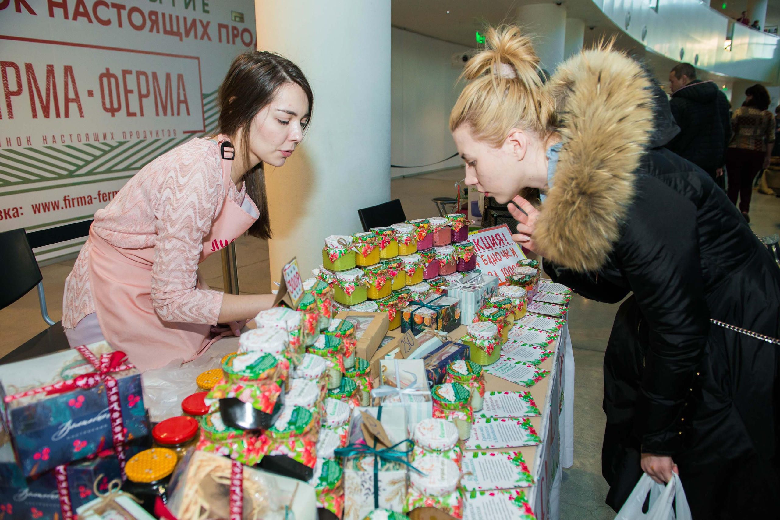 Фестиваль «Фактура» 14.12.2019 Екатеринбург. Свадебный фотограф на Урале Виктор Соколов