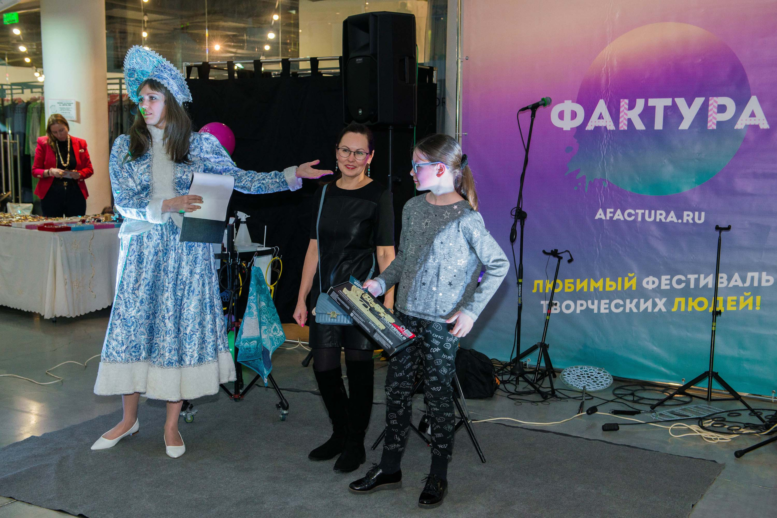 Фестиваль «Фактура» 14.12.2019 Екатеринбург. Свадебный фотограф на Урале Виктор Соколов