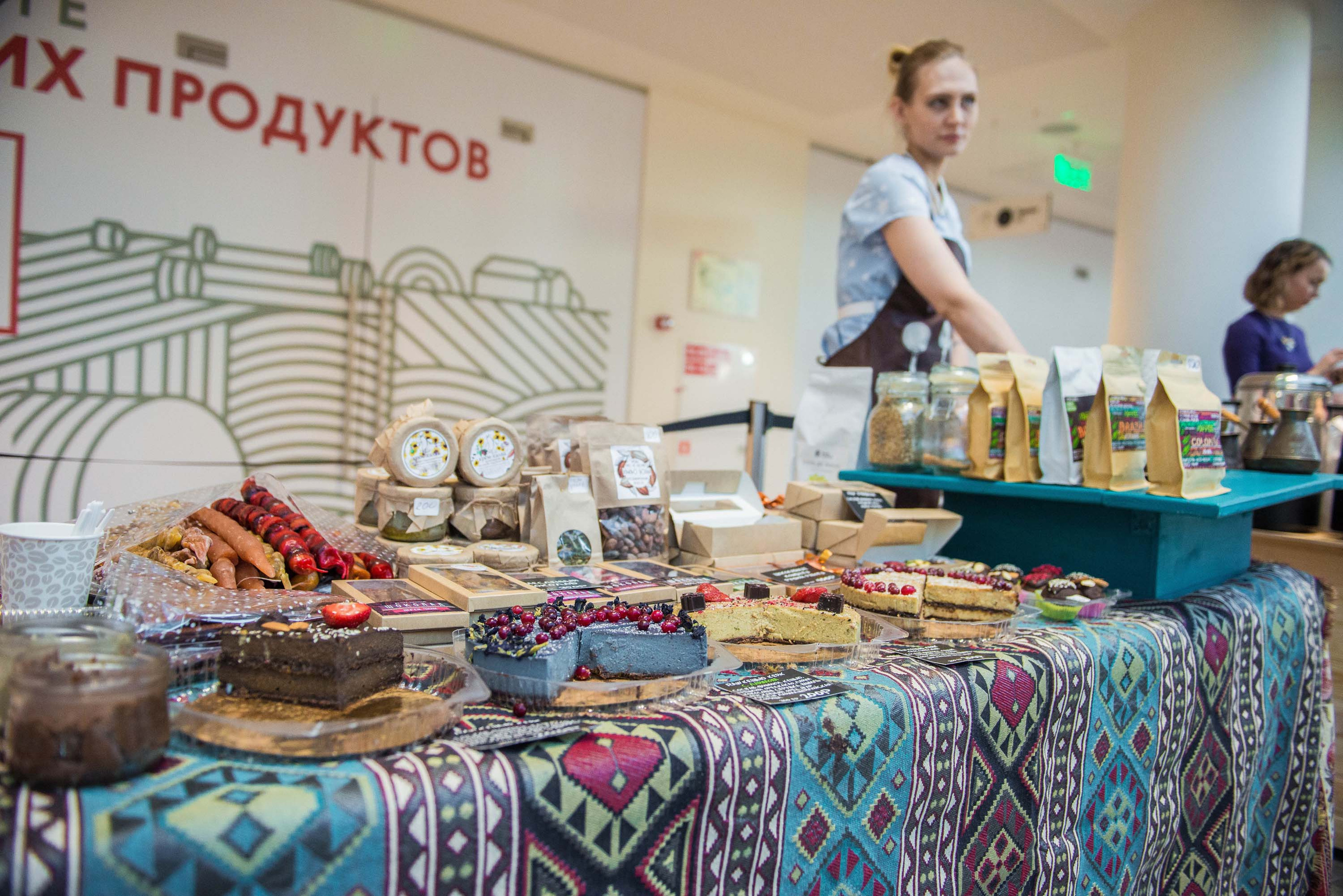 Фестиваль «Фактура» 14.12.2019 Екатеринбург. Свадебный фотограф на Урале Виктор Соколов