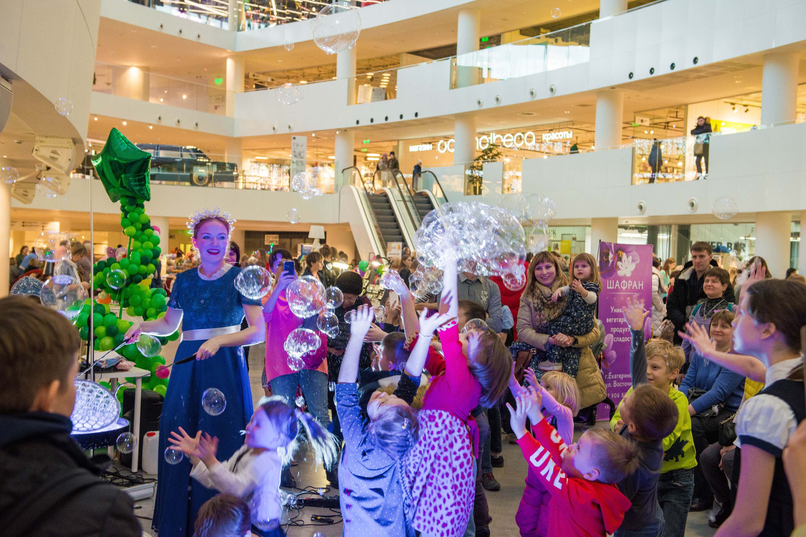 Фестиваль «Фактура» 14.12.2019 Екатеринбург. Свадебный фотограф на Урале Виктор Соколов