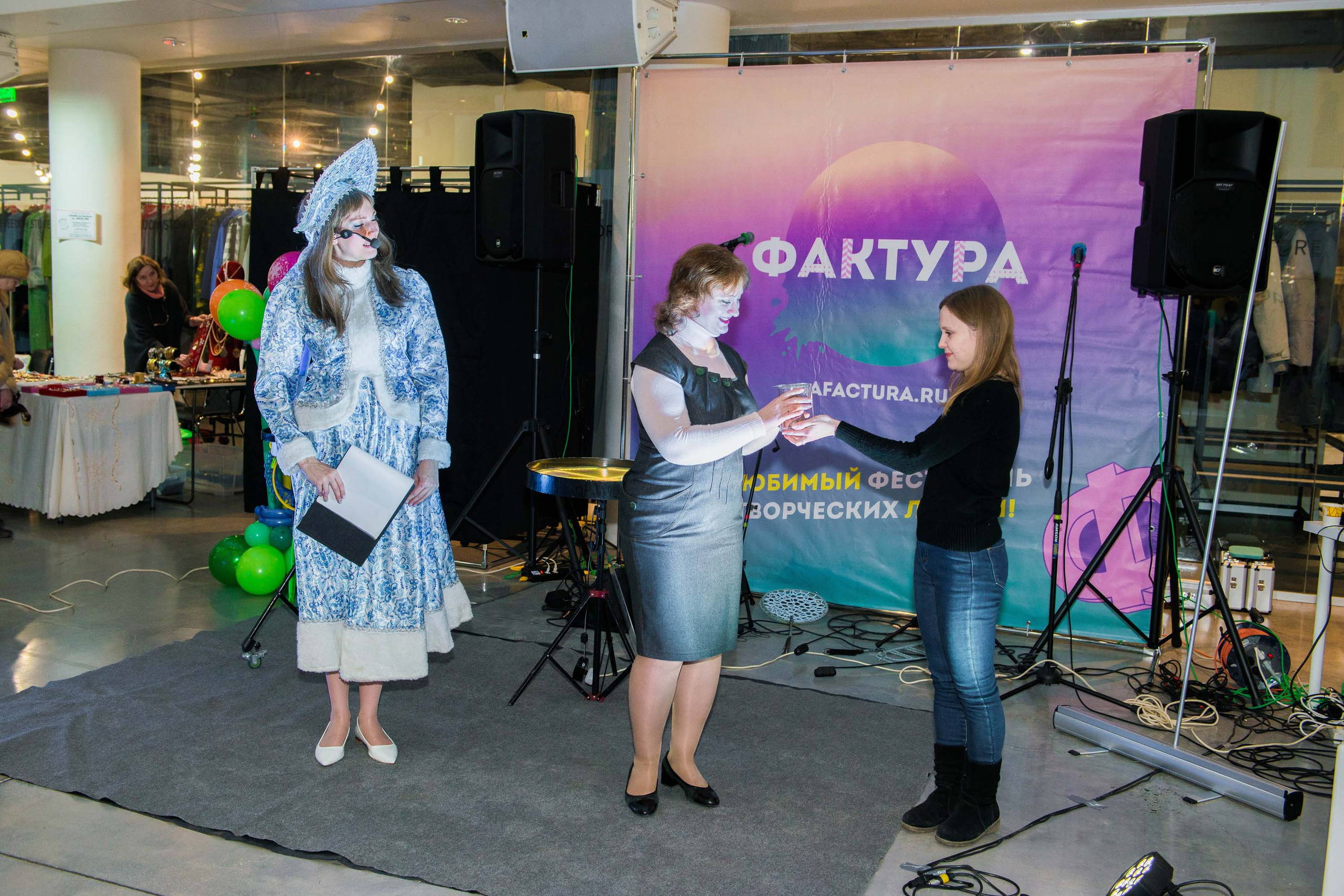 Фестиваль «Фактура» 14.12.2019 Екатеринбург. Свадебный фотограф на Урале Виктор Соколов