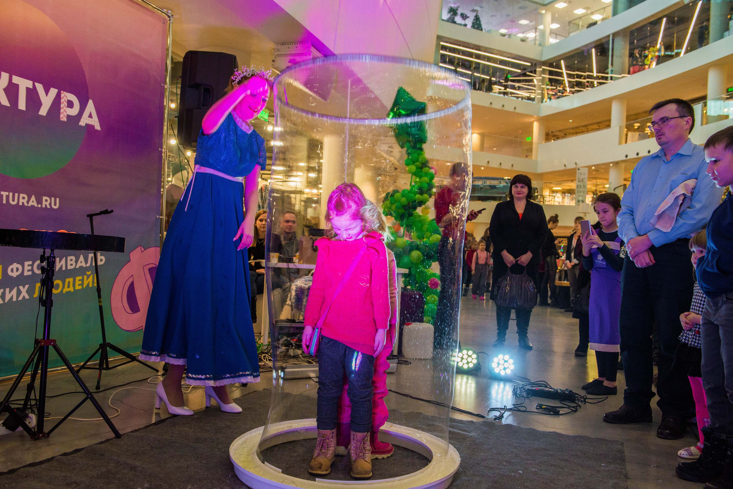 Фестиваль «Фактура» 14.12.2019 Екатеринбург. Свадебный фотограф на Урале Виктор Соколов