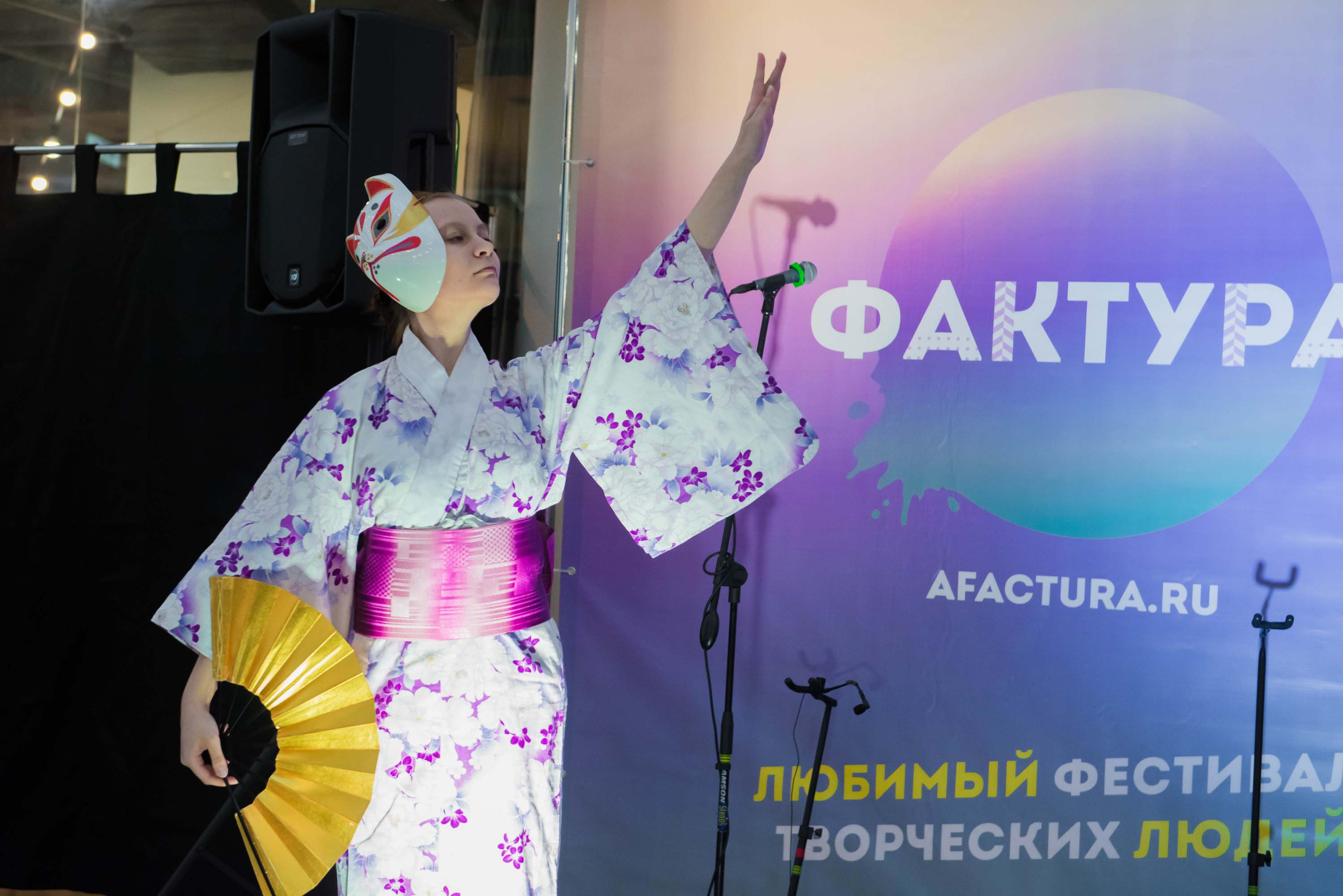 Фестиваль «Фактура» 14.12.2019 Екатеринбург. Свадебный фотограф на Урале Виктор Соколов