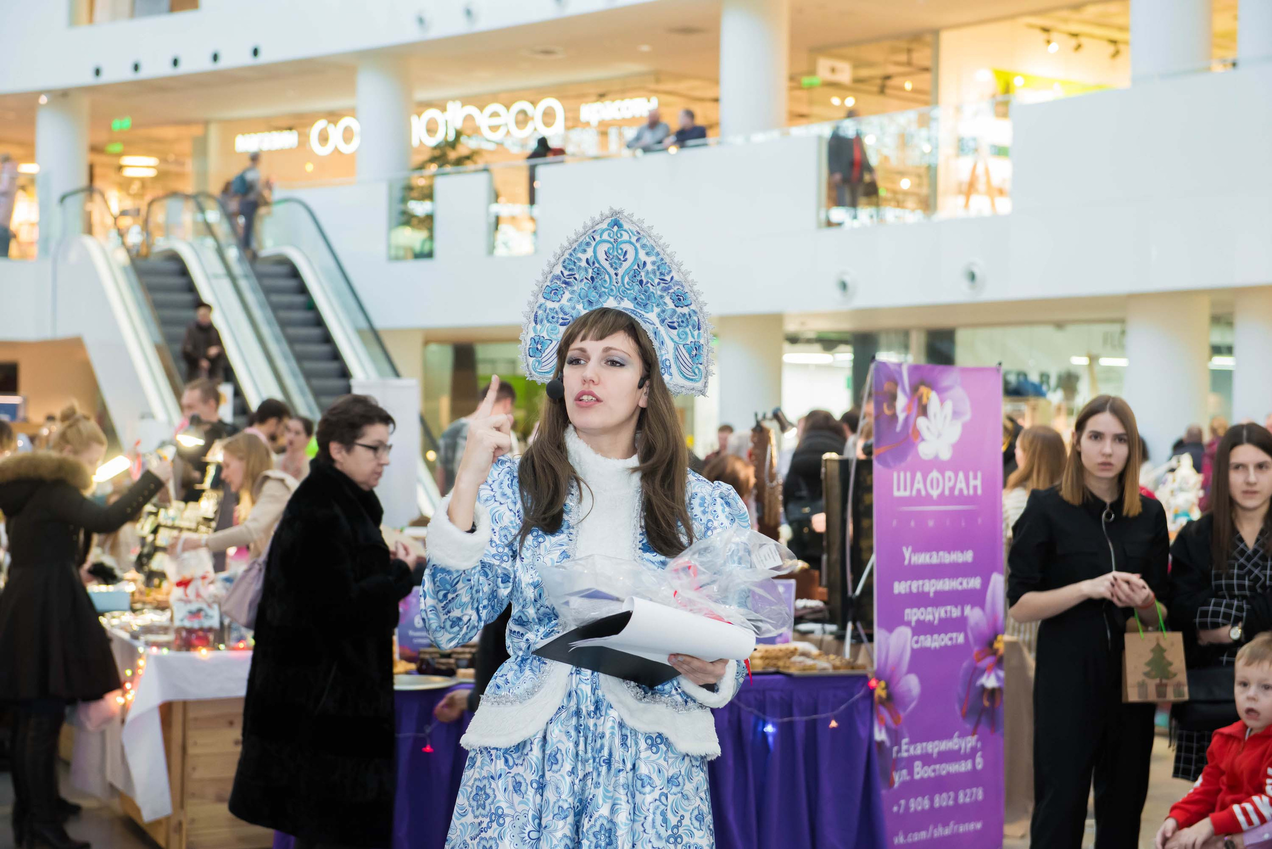 Фестиваль «Фактура» 14.12.2019 Екатеринбург. Свадебный фотограф на Урале Виктор Соколов