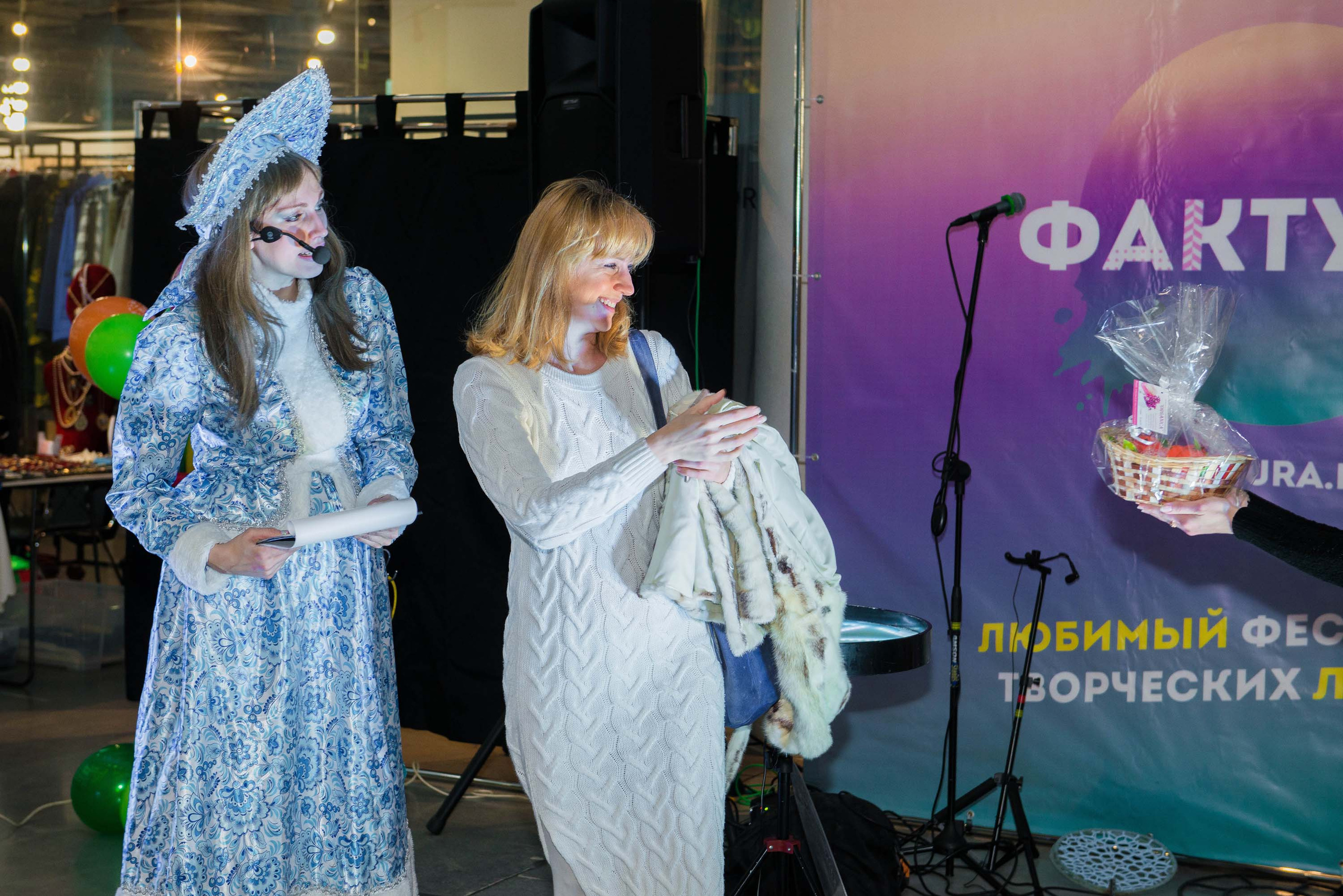 Фестиваль «Фактура» 14.12.2019 Екатеринбург. Свадебный фотограф на Урале Виктор Соколов