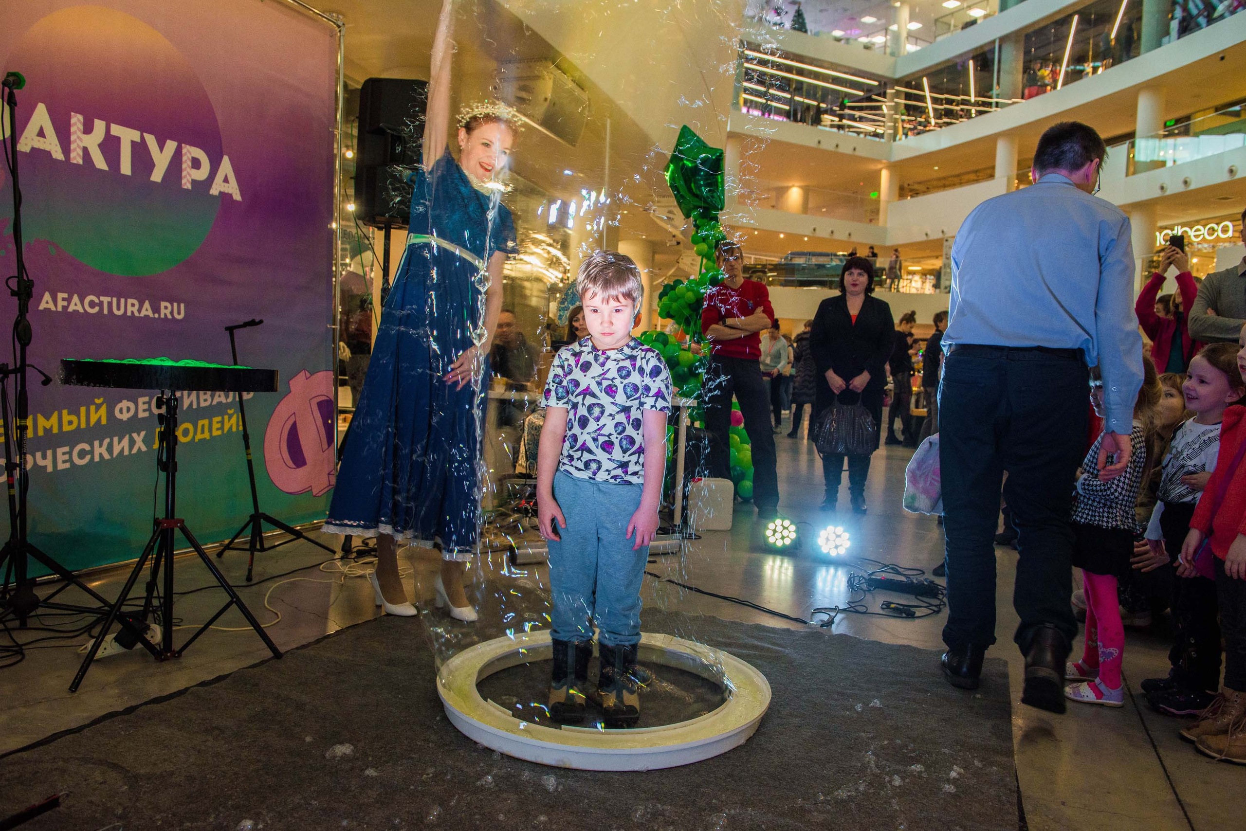 Фестиваль «Фактура» 14.12.2019 Екатеринбург. Свадебный фотограф на Урале Виктор Соколов