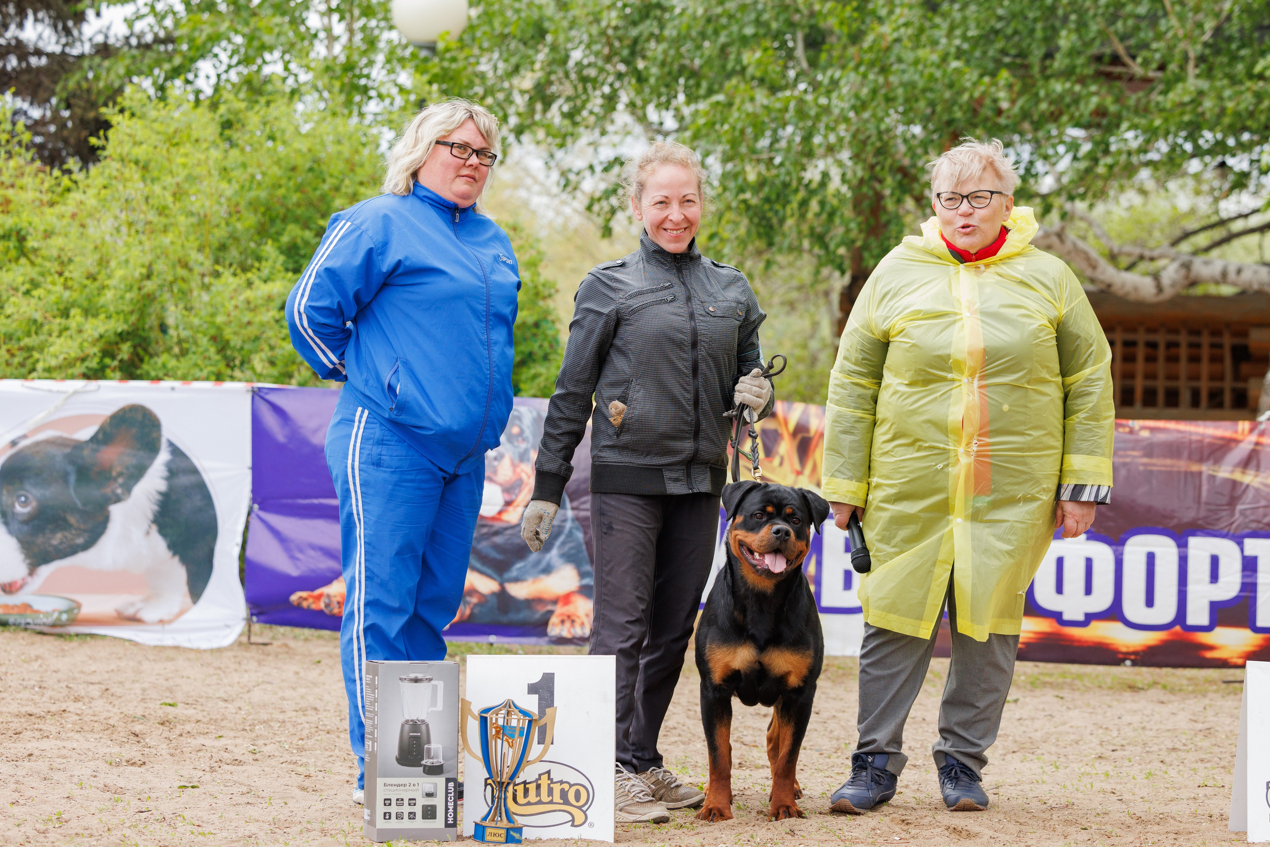 Саратов моно ротвейлеров 26-27.04.2025. Фотограф-анималист Юлия Германика