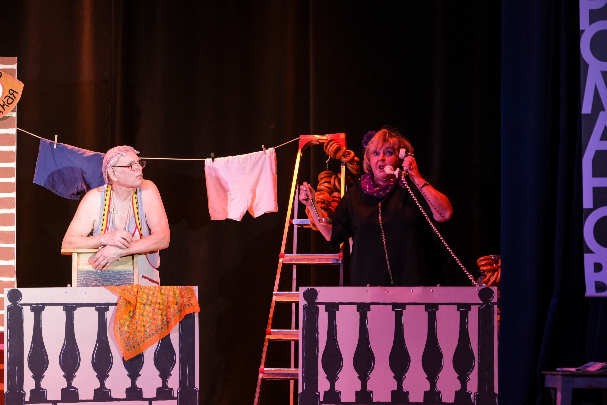 МЕРОПРИЯТИЯ. Главная