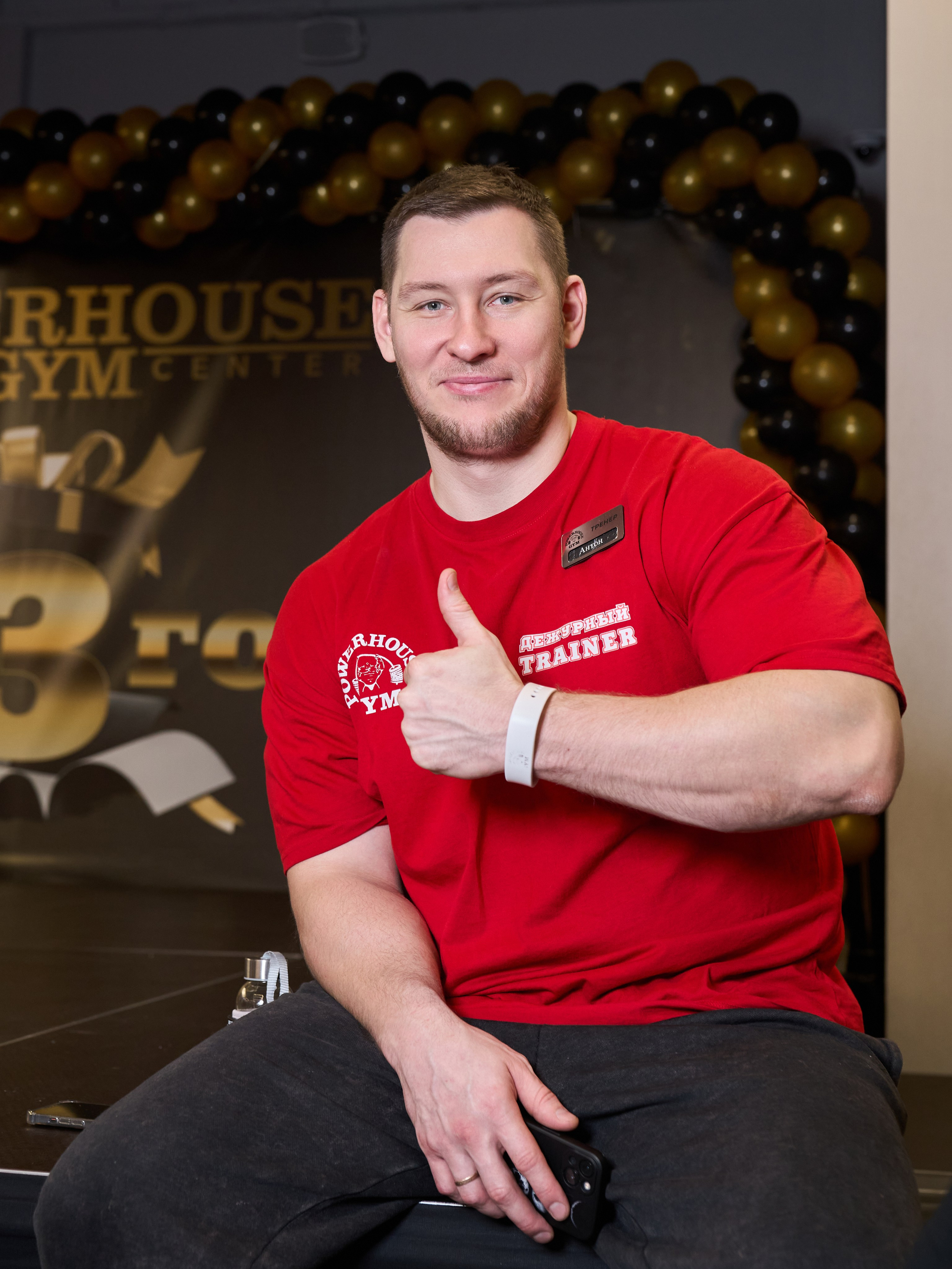 День рождения POWER HOUSE. Yankovski_001