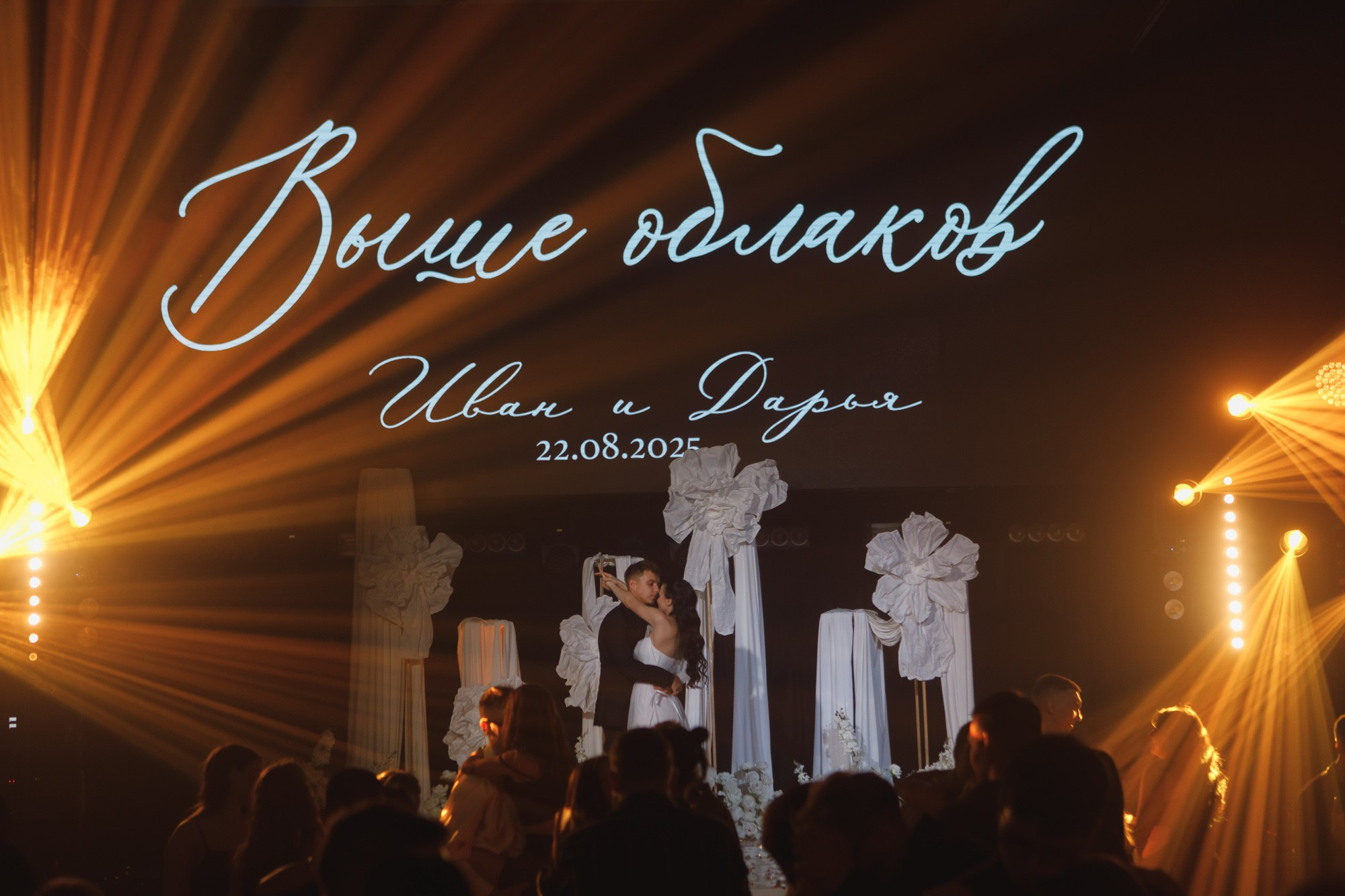 Выше облаков (полный день). Семейный и свадебный фотограф в Нижнем Новгороде