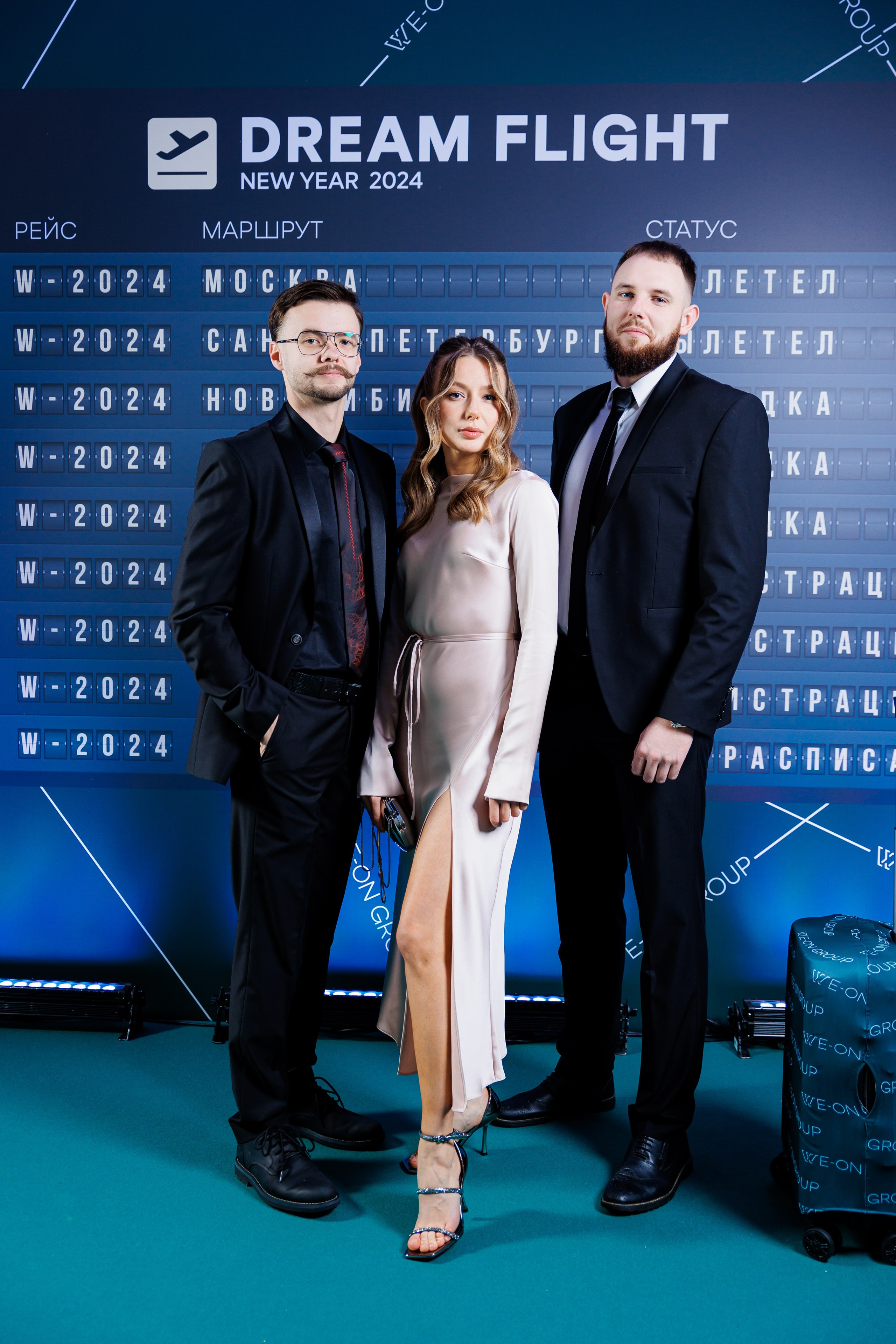 Корпоратив компании «WE-ON Group». Репортажный фотограф Семён Борисов | Москва