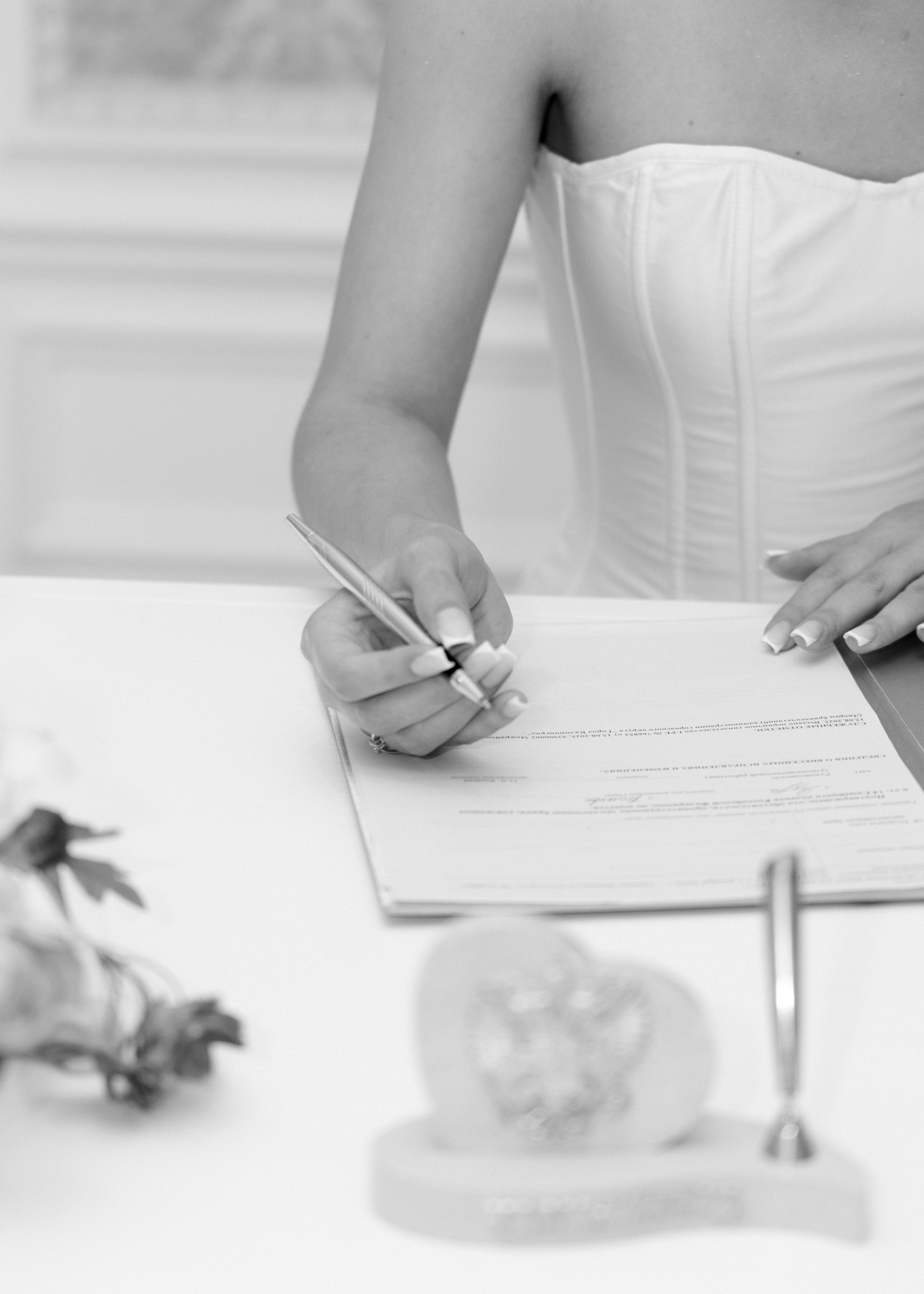 Свадьба Катерины & Дмитрия | прогулка в Усадьбе. Фотограф в Калининграде Сокирко Светлана