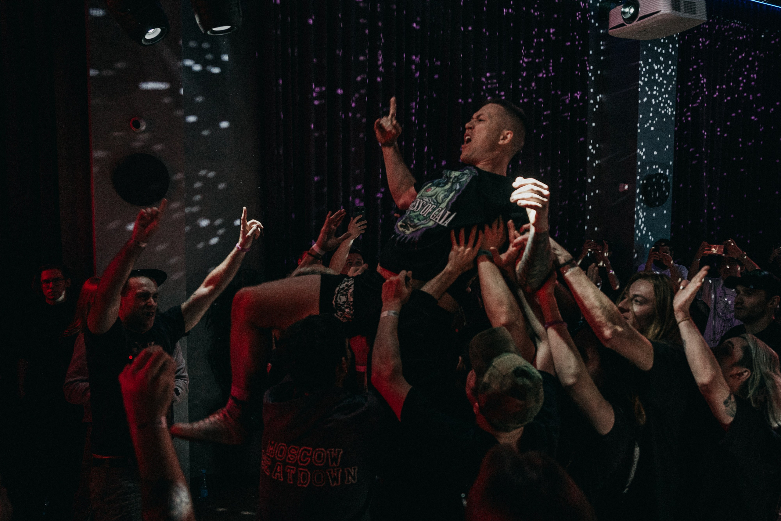 SoG Eclipse. Фотограф Никита Комаров